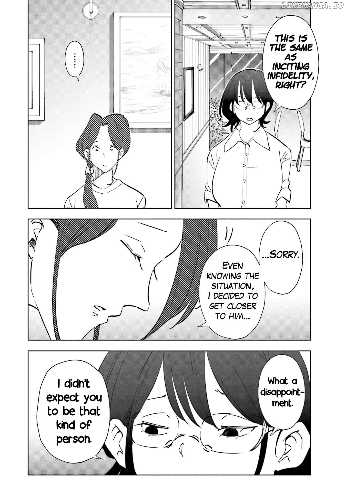 If My Wife Became an Elementary School Student Chapter 104 - page 14