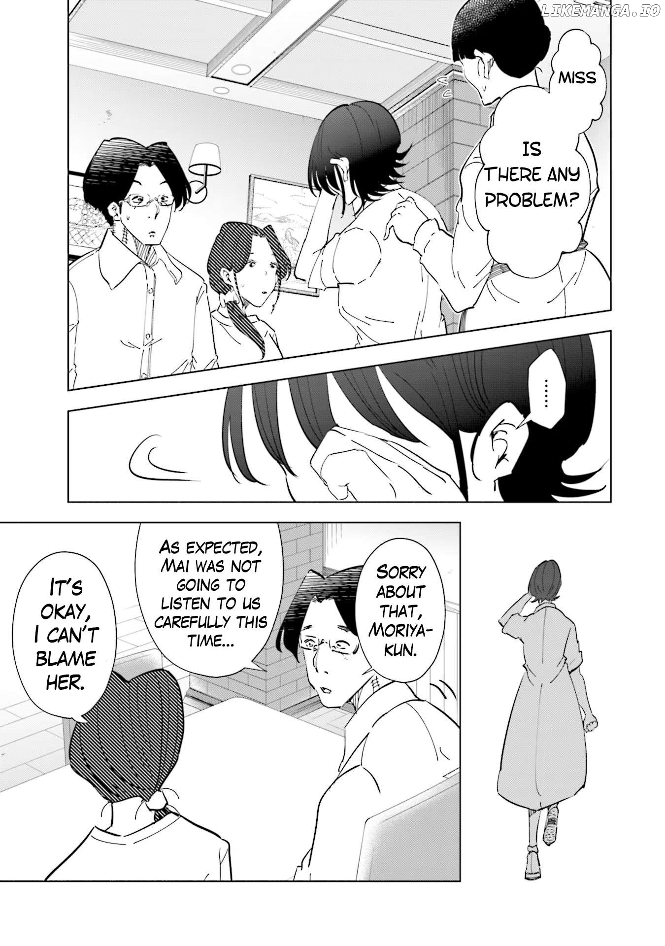 If My Wife Became an Elementary School Student Chapter 104 - page 17