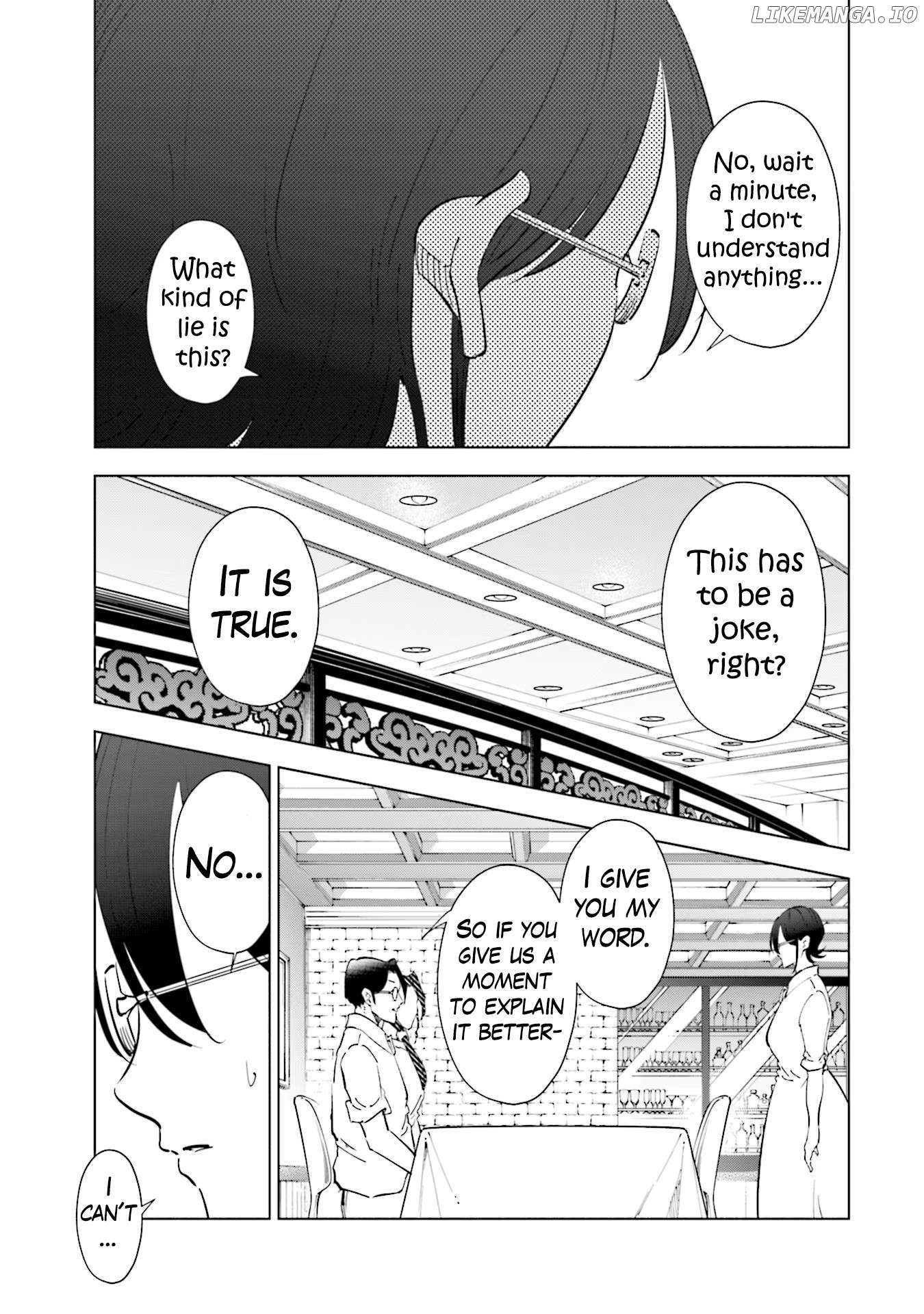 If My Wife Became an Elementary School Student Chapter 104 - page 5