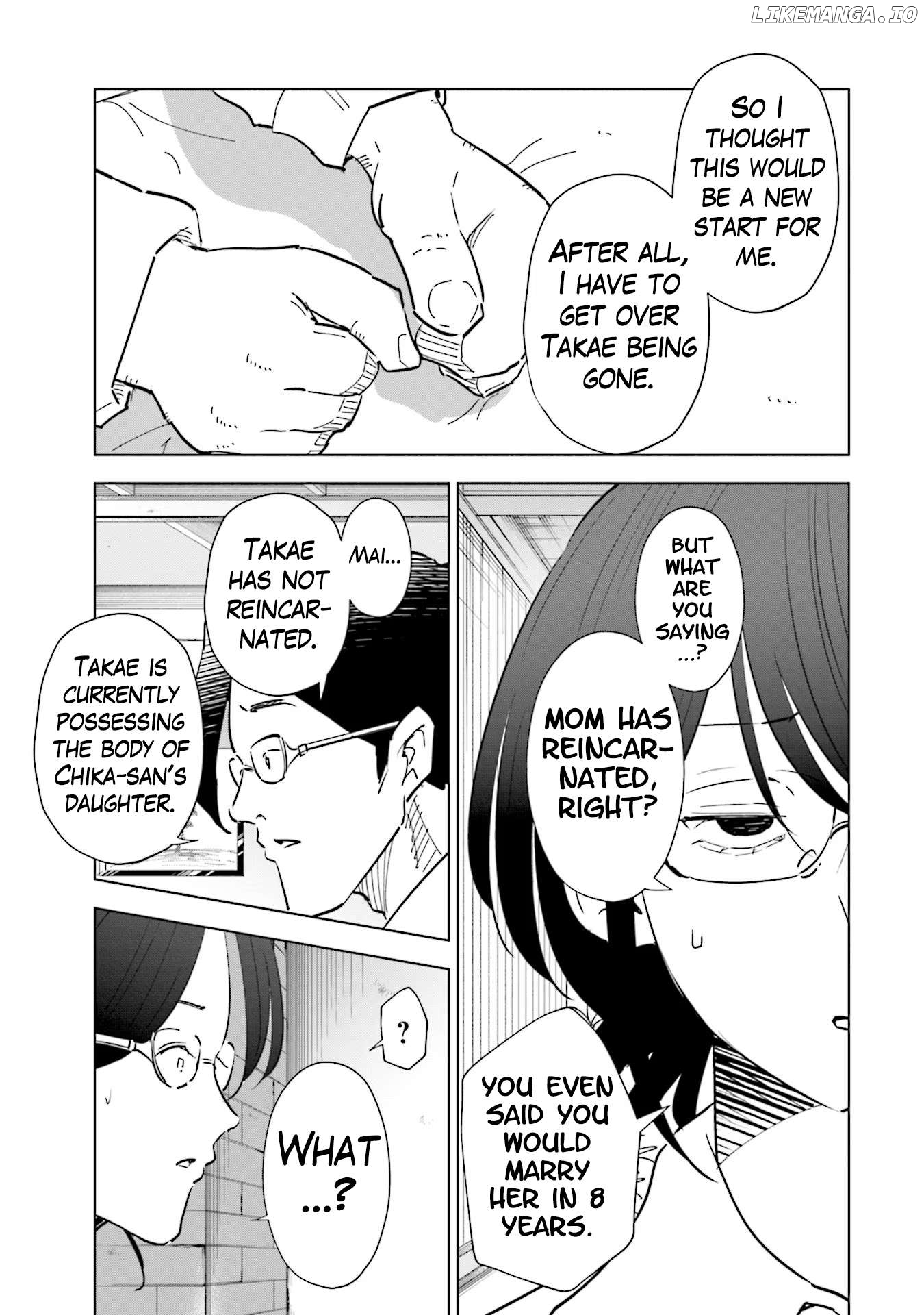 If My Wife Became an Elementary School Student Chapter 104 - page 7
