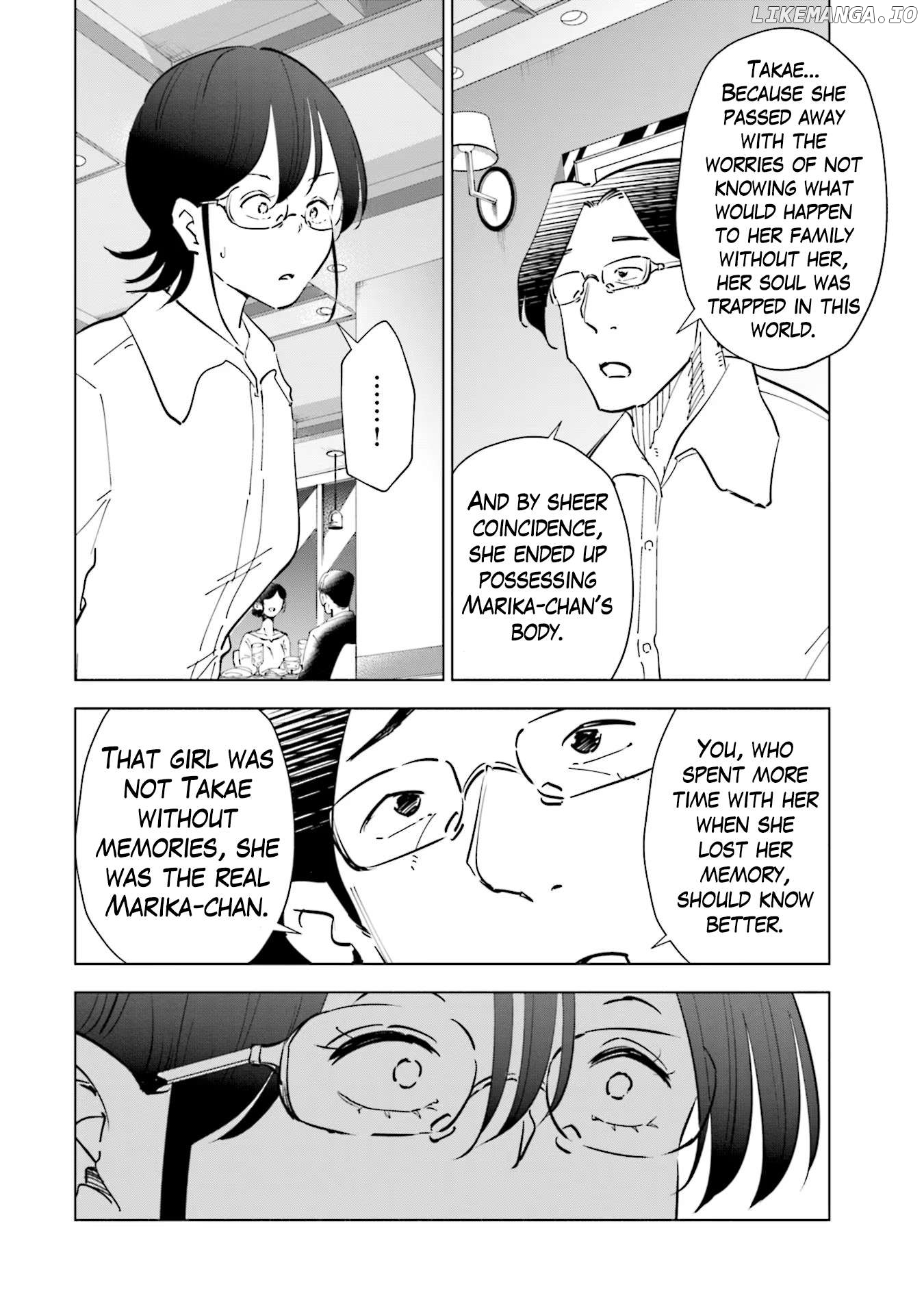If My Wife Became an Elementary School Student Chapter 104 - page 8