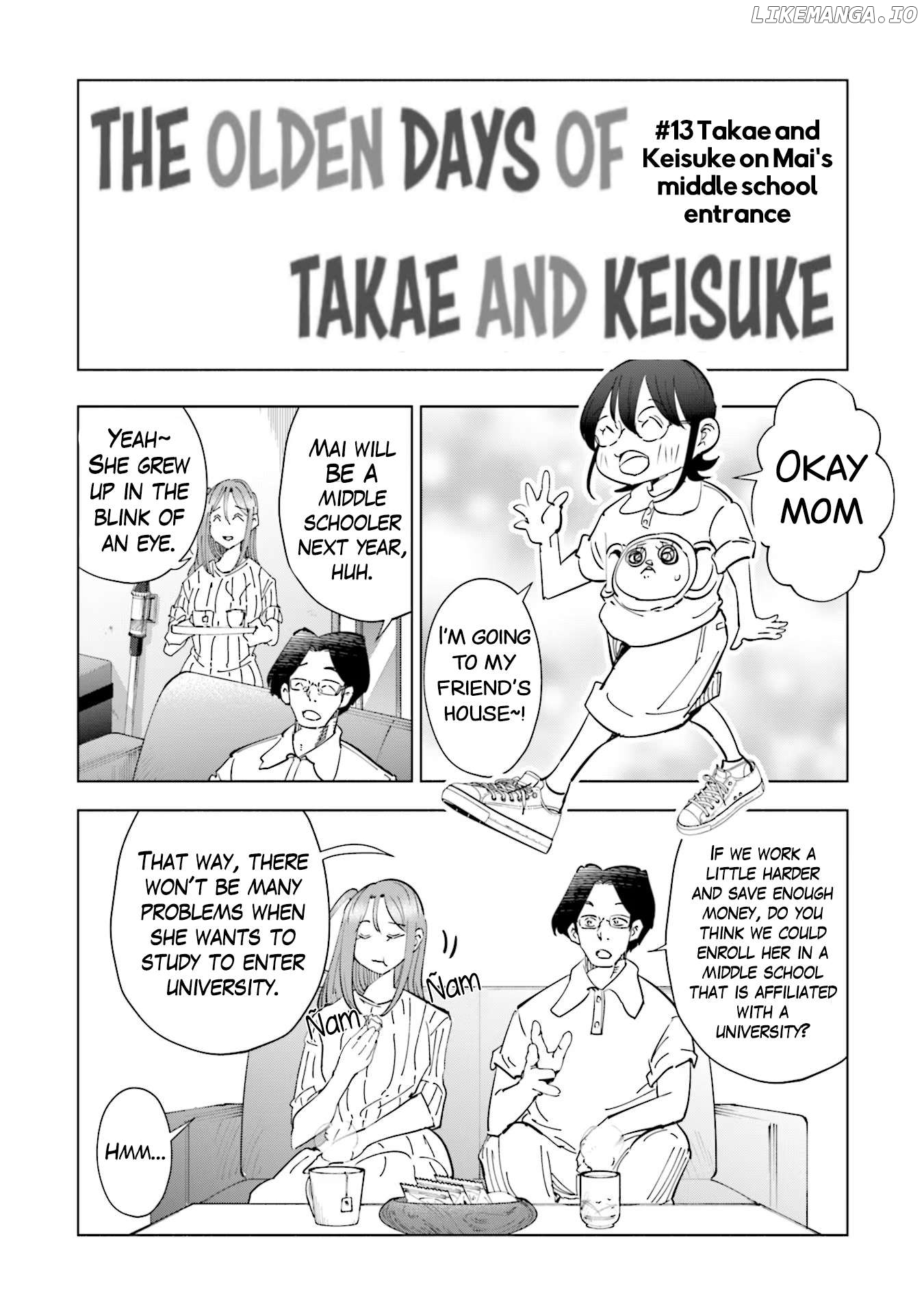If My Wife Became an Elementary School Student Chapter 104.5 - page 1