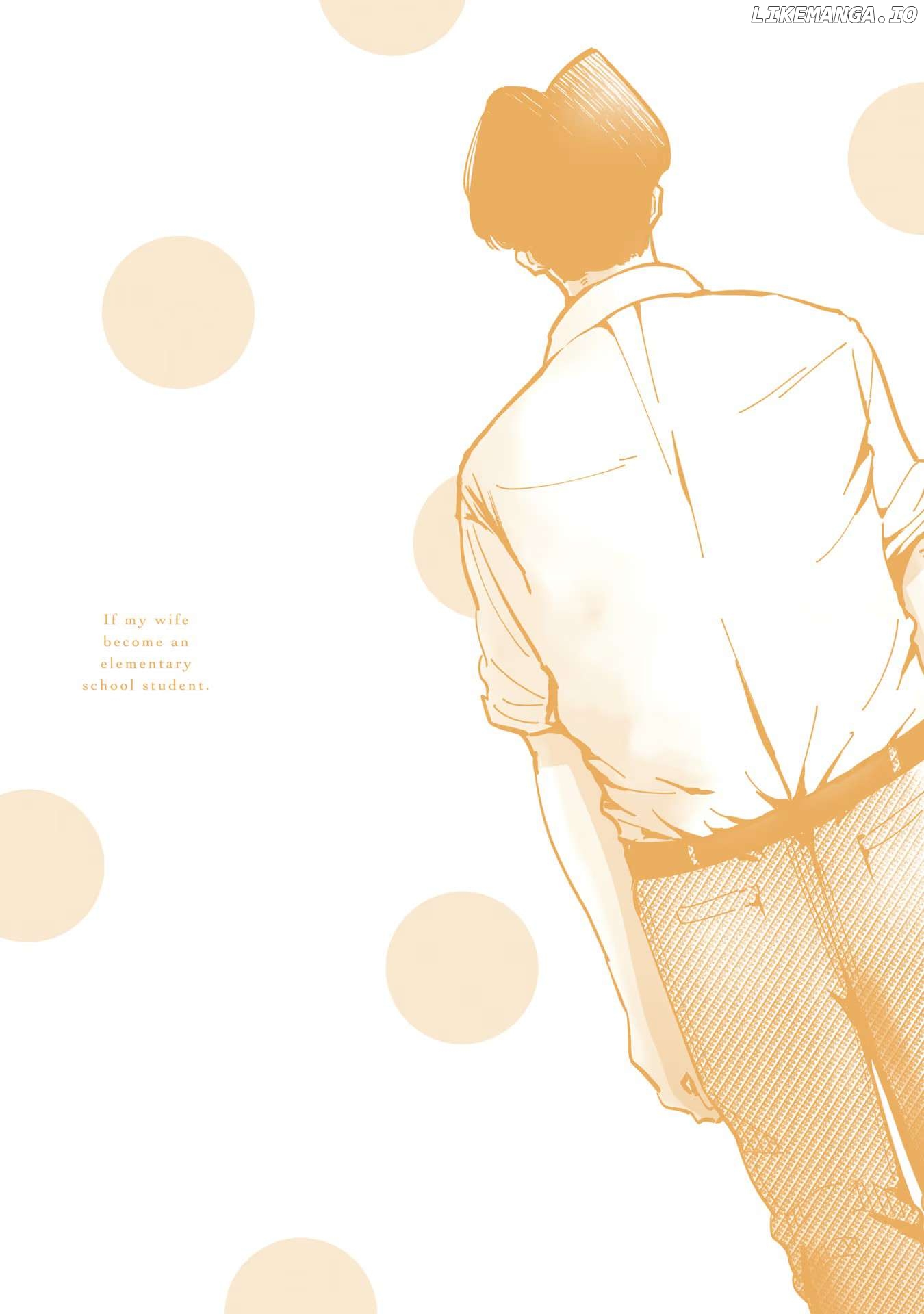 If My Wife Became an Elementary School Student Chapter 104.5 - page 7