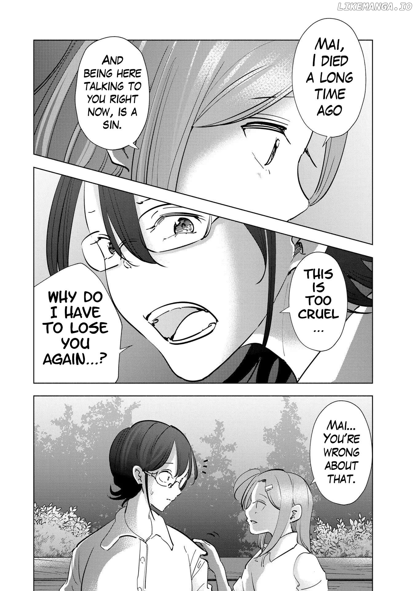 If My Wife Became an Elementary School Student Chapter 105 - page 10