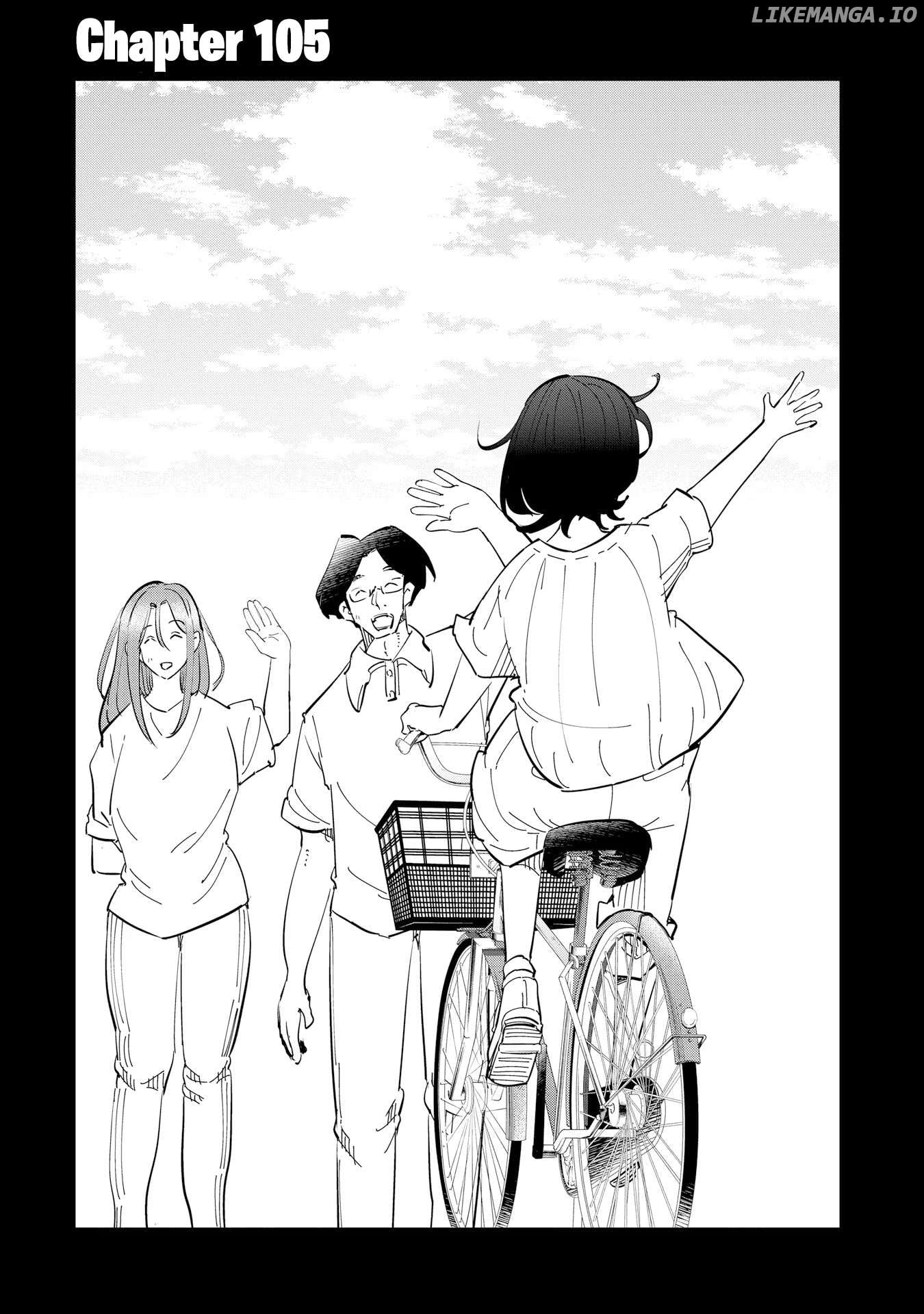 If My Wife Became an Elementary School Student Chapter 105 - page 6