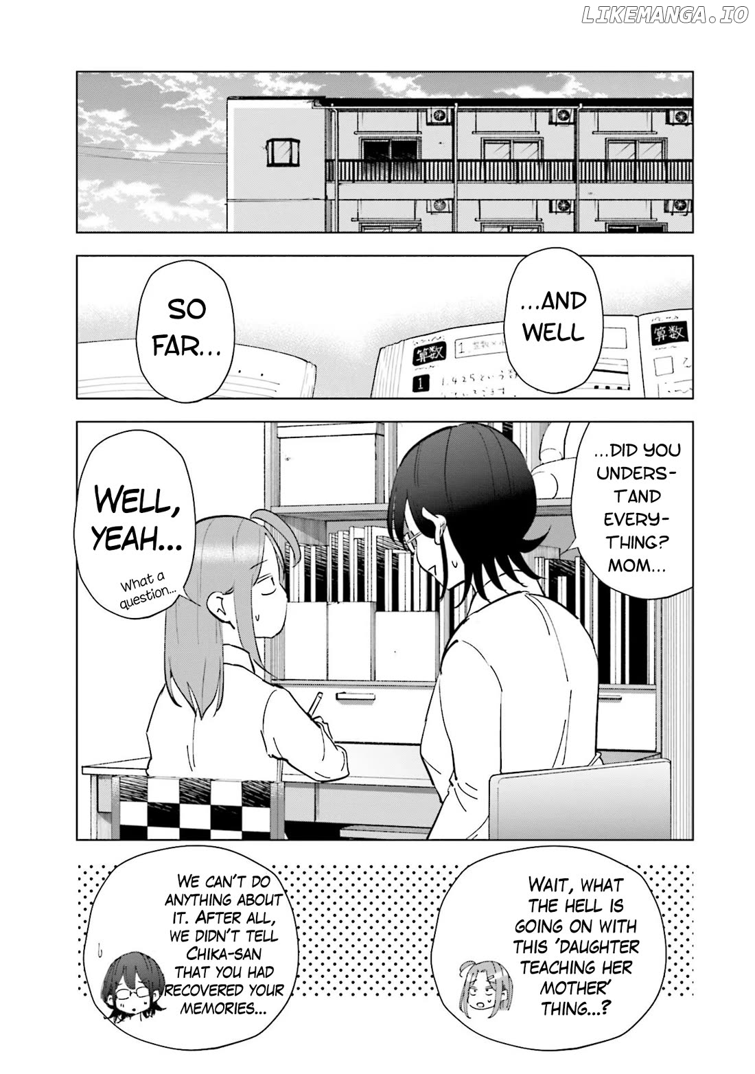 If My Wife Became an Elementary School Student Chapter 81 - page 12