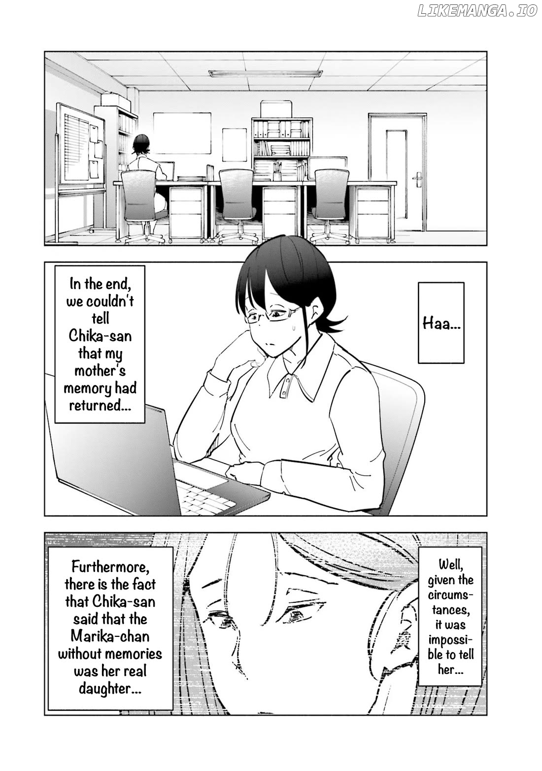 If My Wife Became an Elementary School Student Chapter 81 - page 7