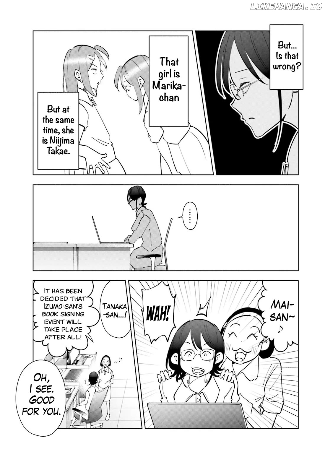 If My Wife Became an Elementary School Student Chapter 81 - page 8