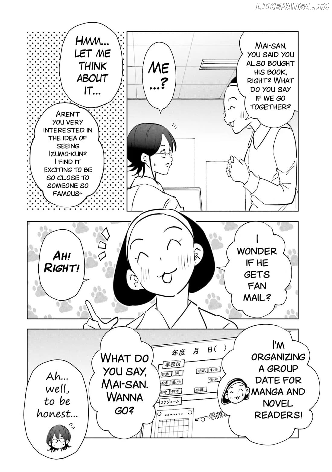 If My Wife Became an Elementary School Student Chapter 81 - page 9