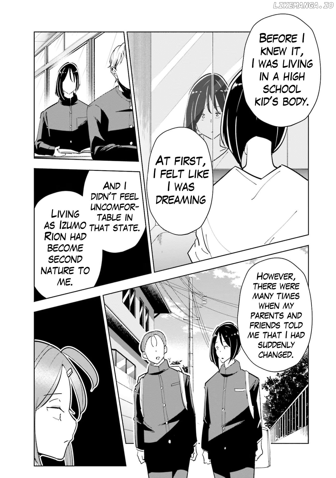 If My Wife Became an Elementary School Student Chapter 82 - page 16