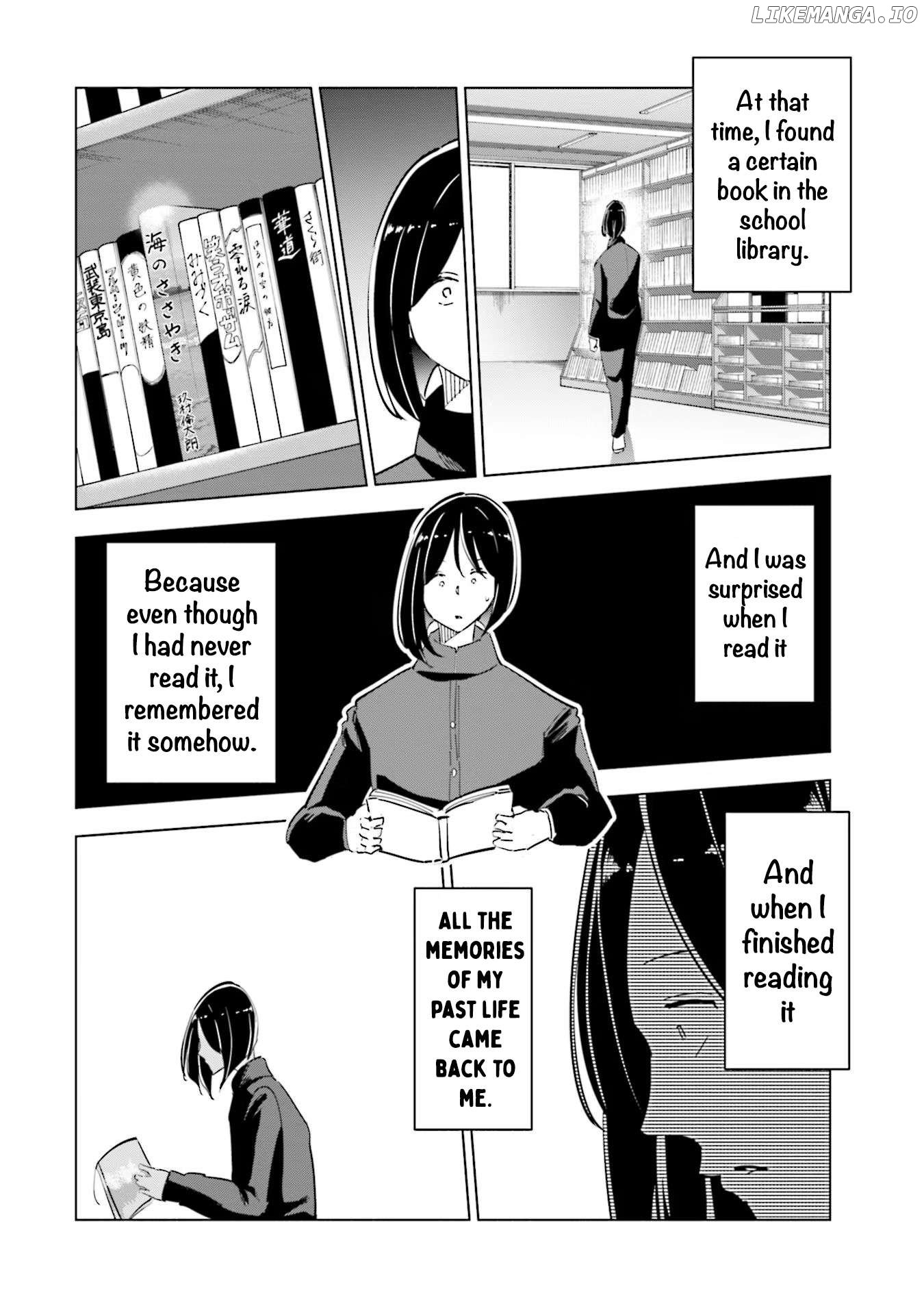 If My Wife Became an Elementary School Student Chapter 82 - page 17