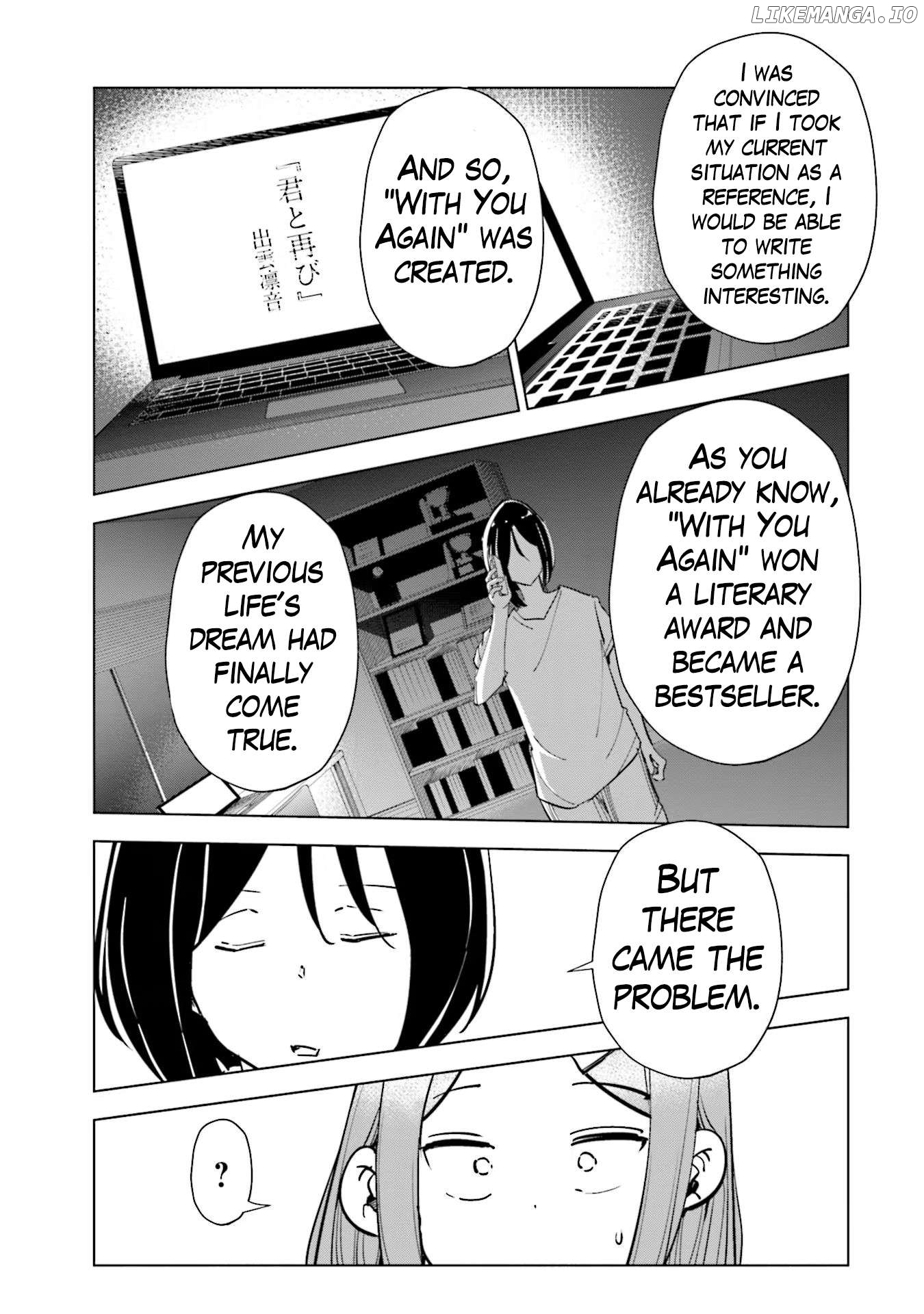 If My Wife Became an Elementary School Student Chapter 82 - page 20
