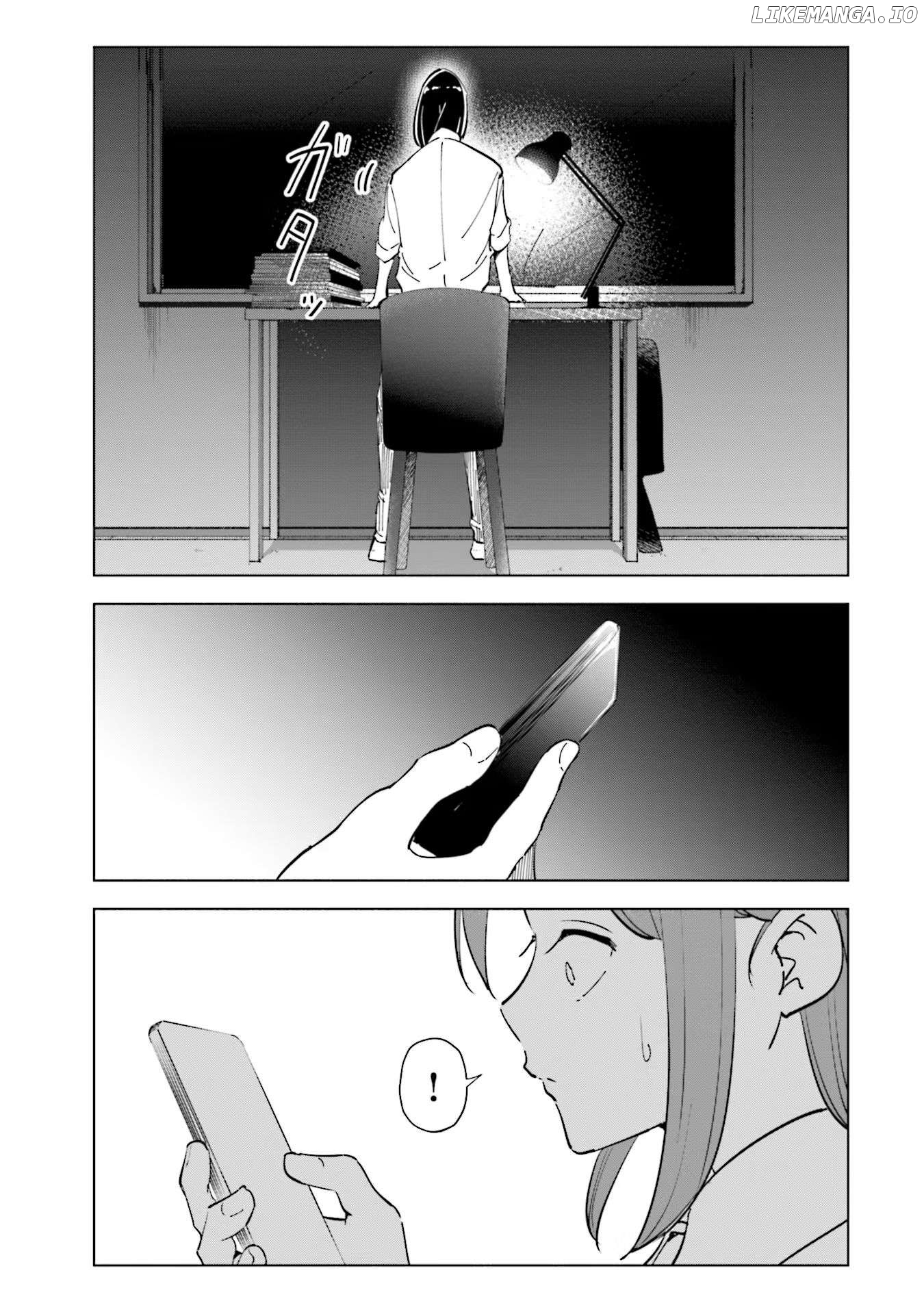 If My Wife Became an Elementary School Student Chapter 82 - page 4