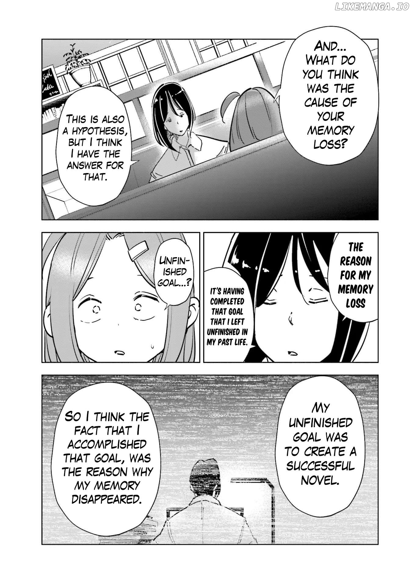 If My Wife Became an Elementary School Student Chapter 83 - page 16