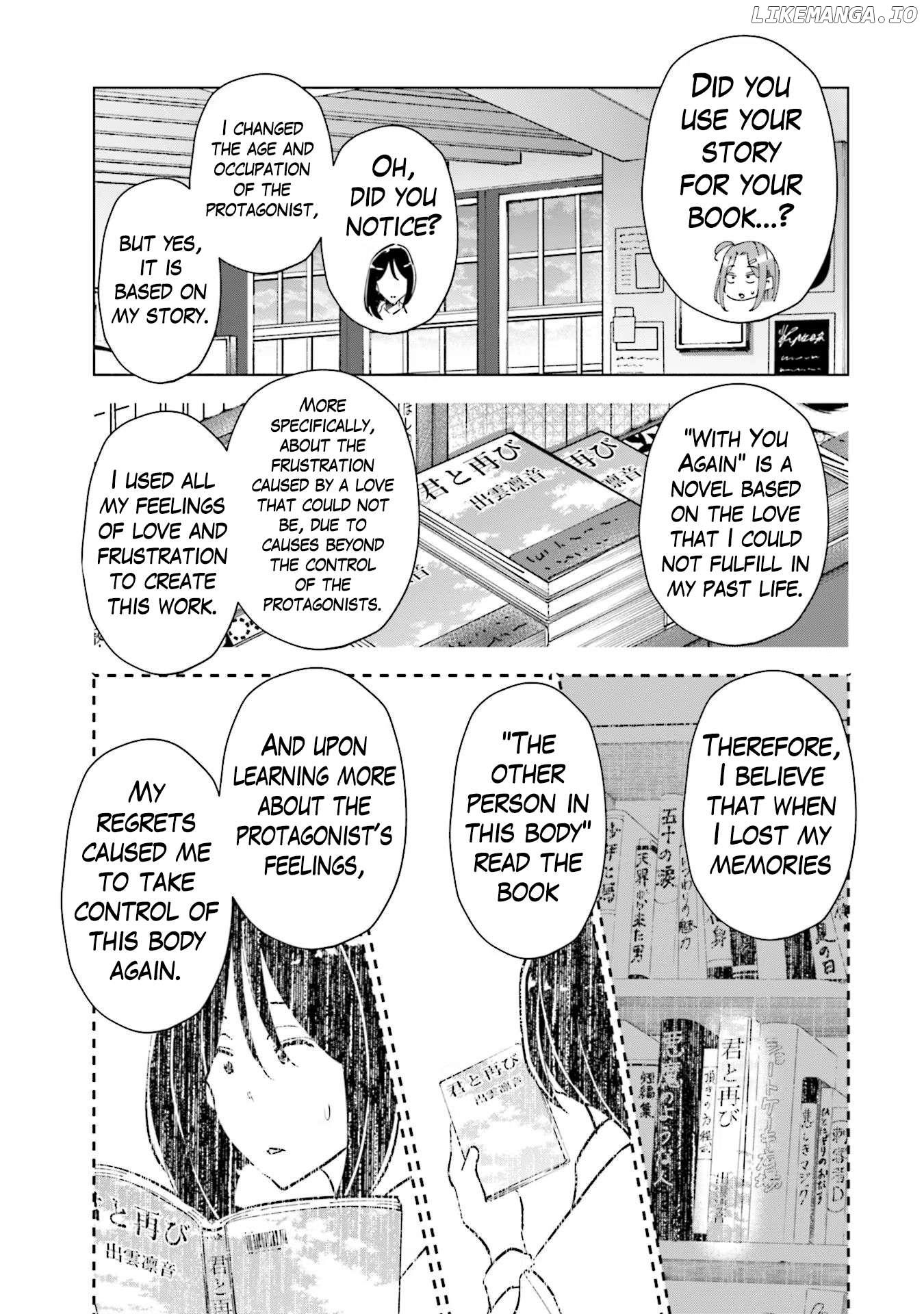 If My Wife Became an Elementary School Student Chapter 83 - page 20