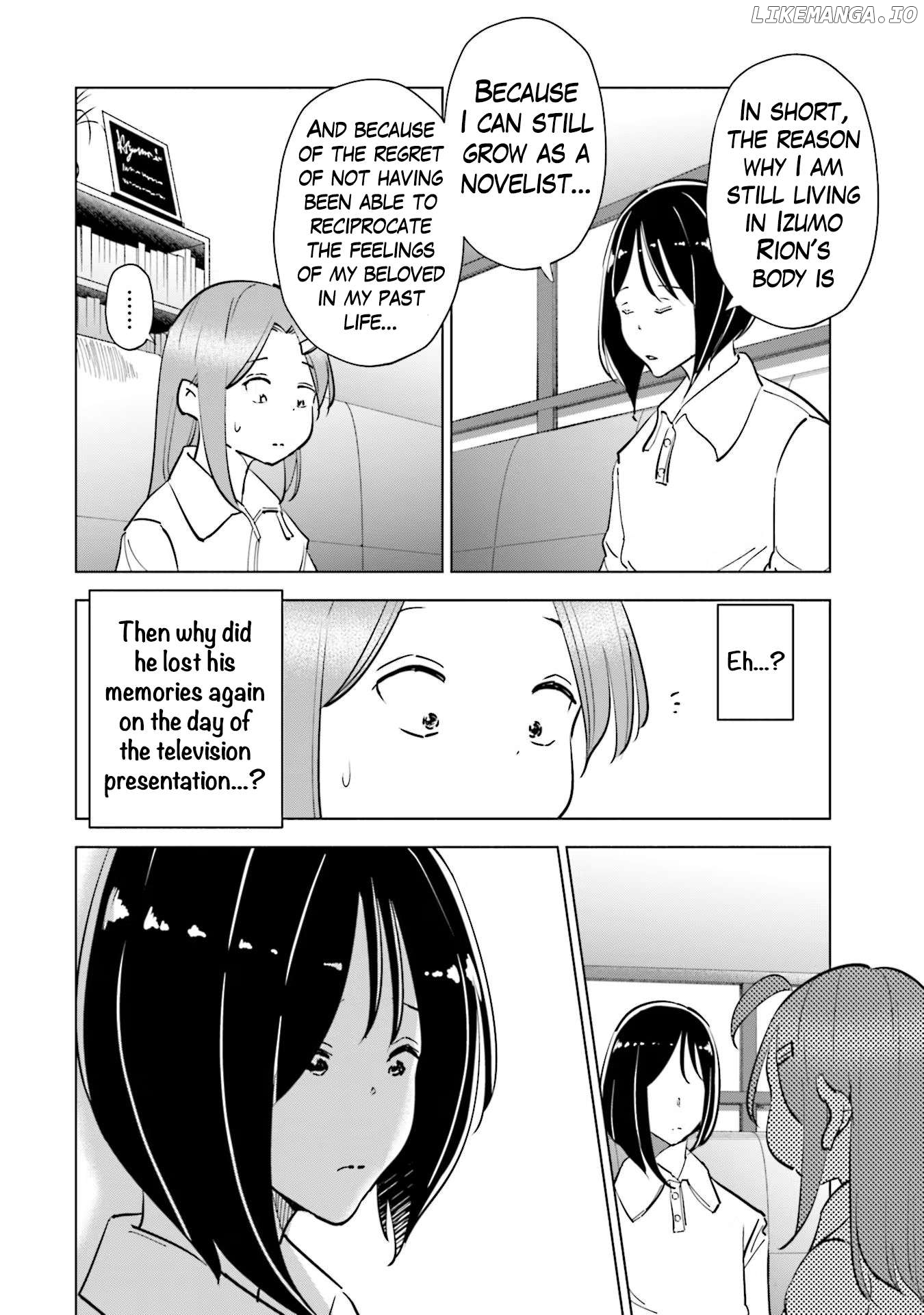 If My Wife Became an Elementary School Student Chapter 83 - page 21