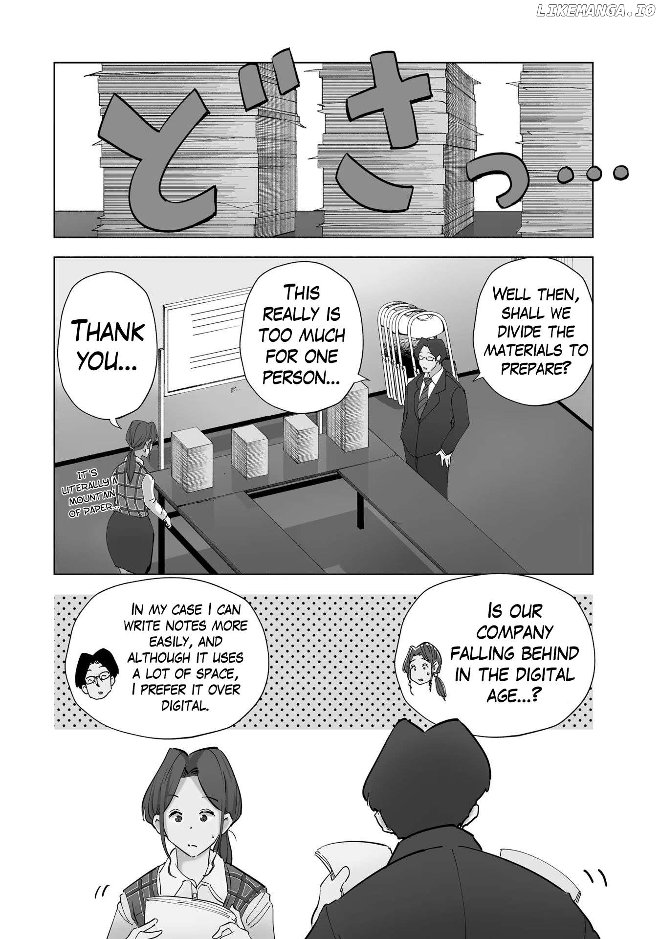 If My Wife Became an Elementary School Student Chapter 83 - page 5