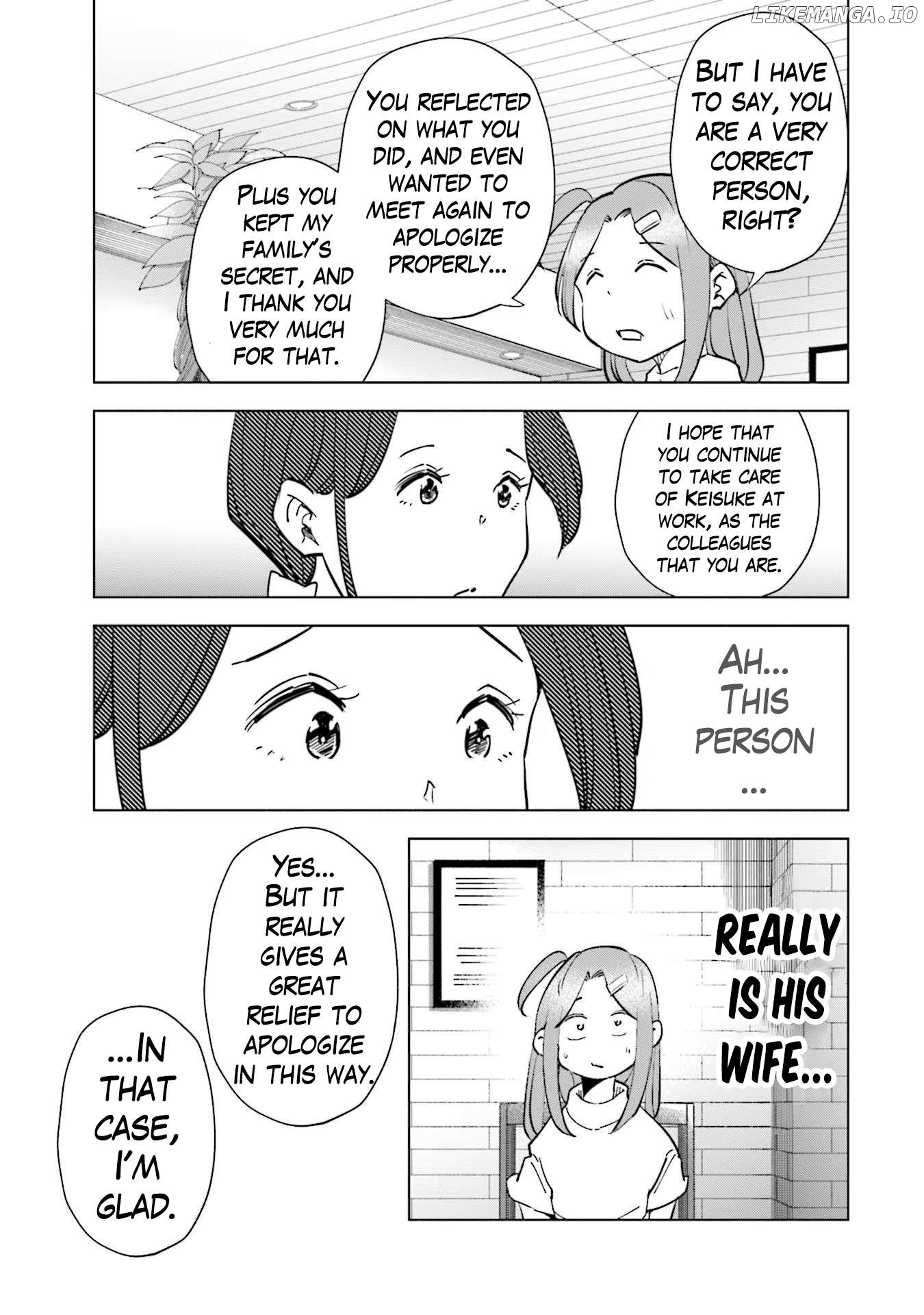 If My Wife Became an Elementary School Student Chapter 84 - page 19