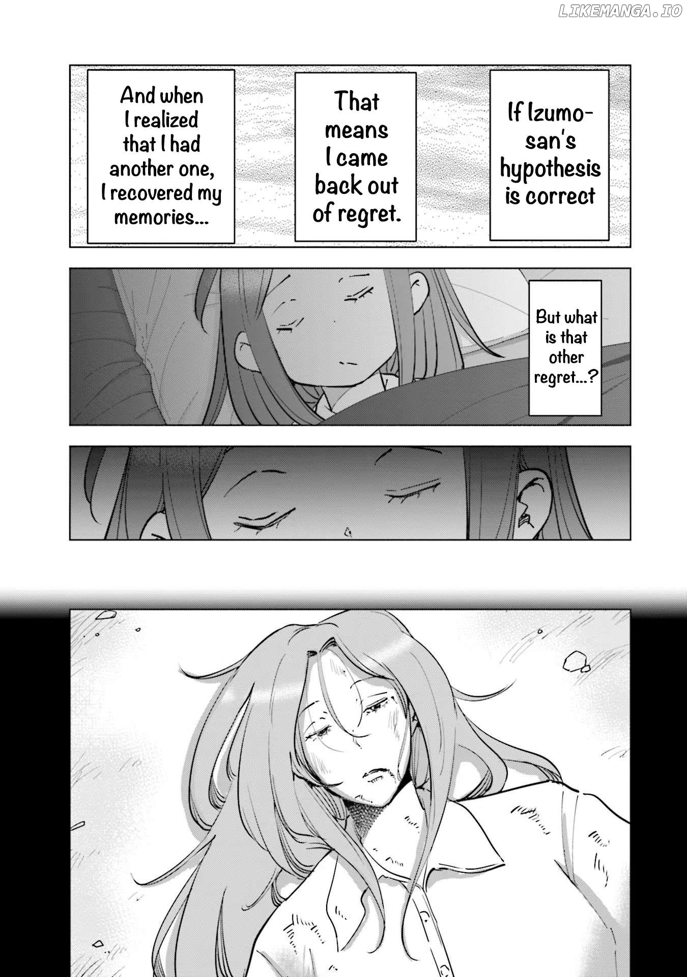 If My Wife Became an Elementary School Student Chapter 84 - page 7