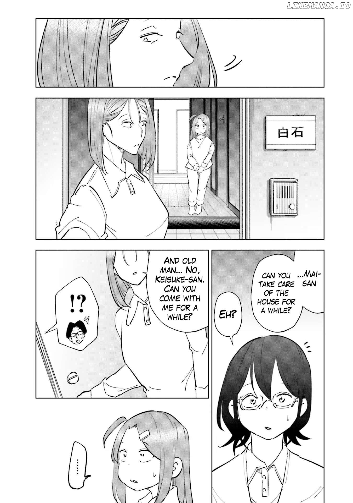 If My Wife Became an Elementary School Student Chapter 85 - page 12