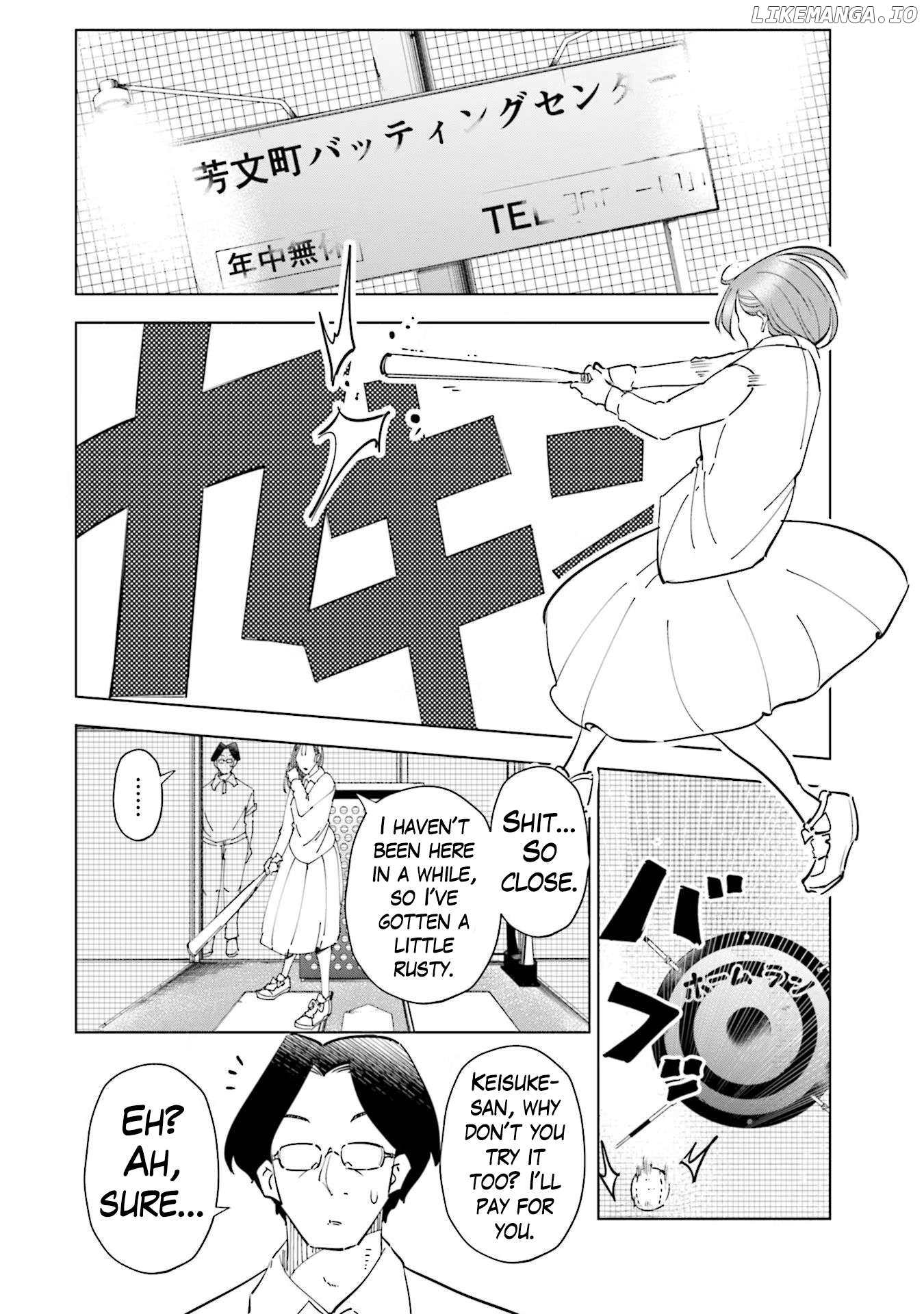If My Wife Became an Elementary School Student Chapter 85 - page 13
