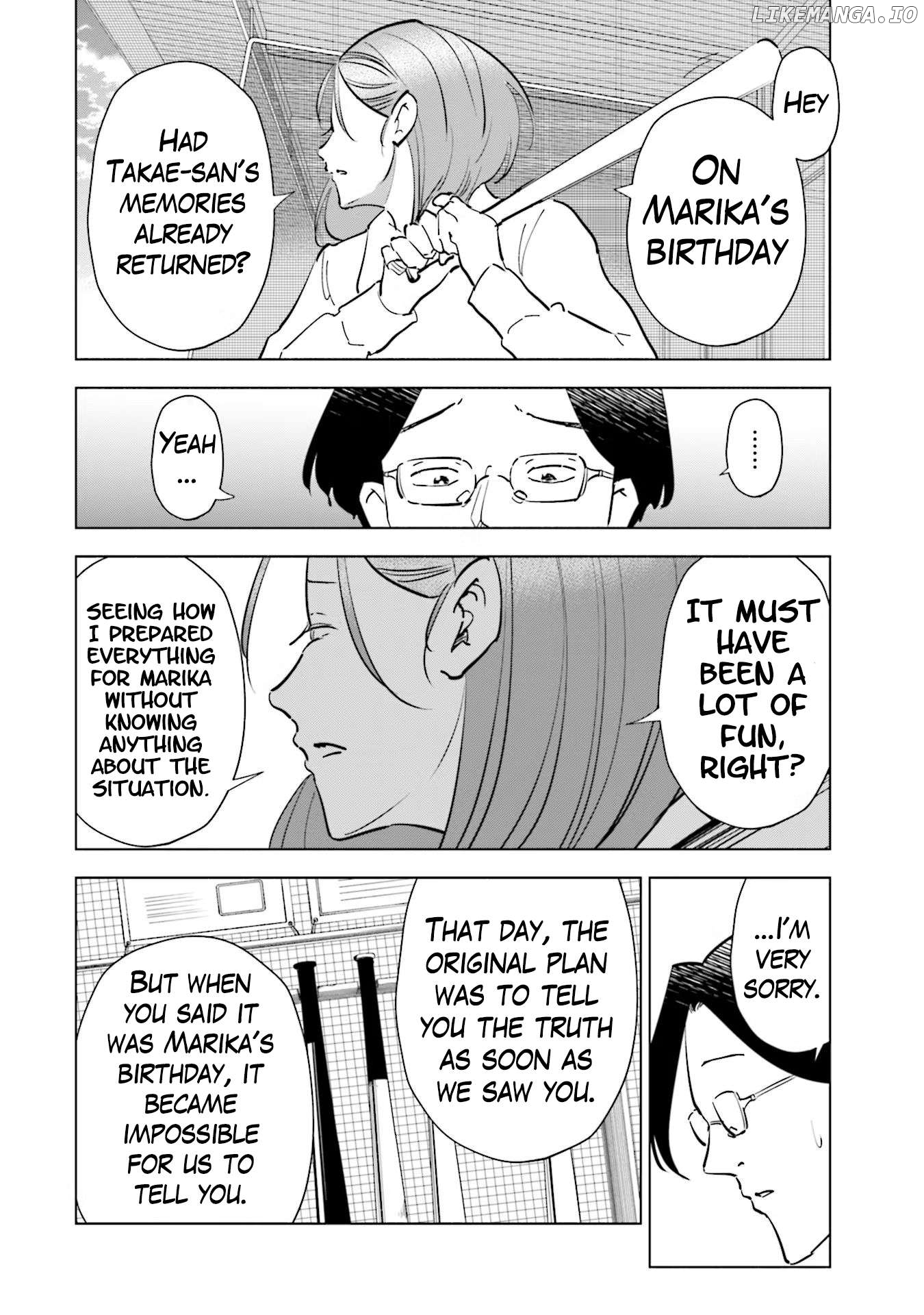 If My Wife Became an Elementary School Student Chapter 85 - page 15