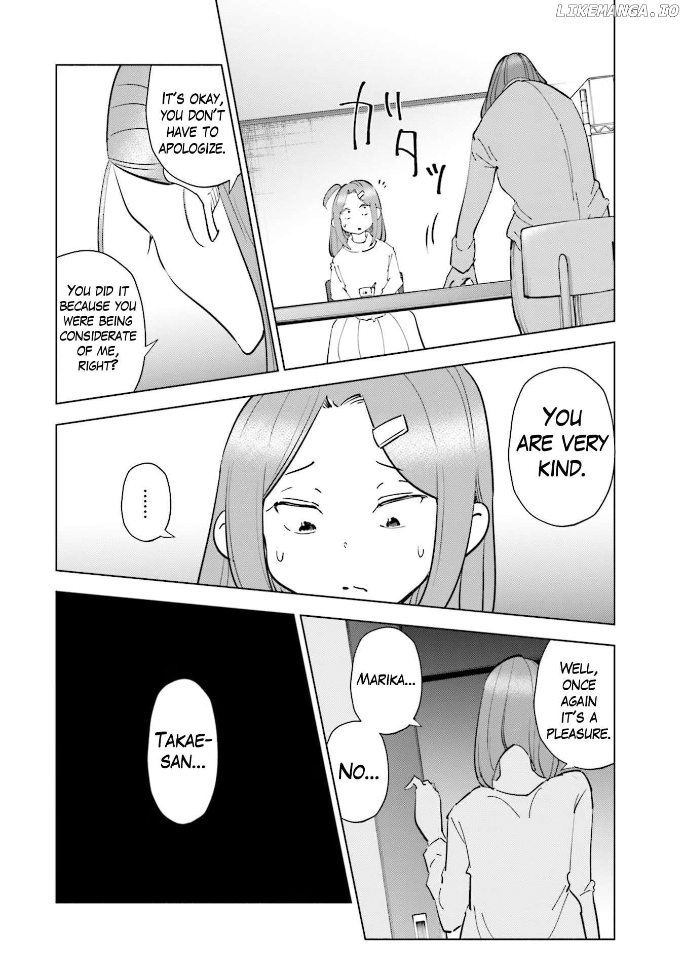 If My Wife Became an Elementary School Student Chapter 85 - page 7