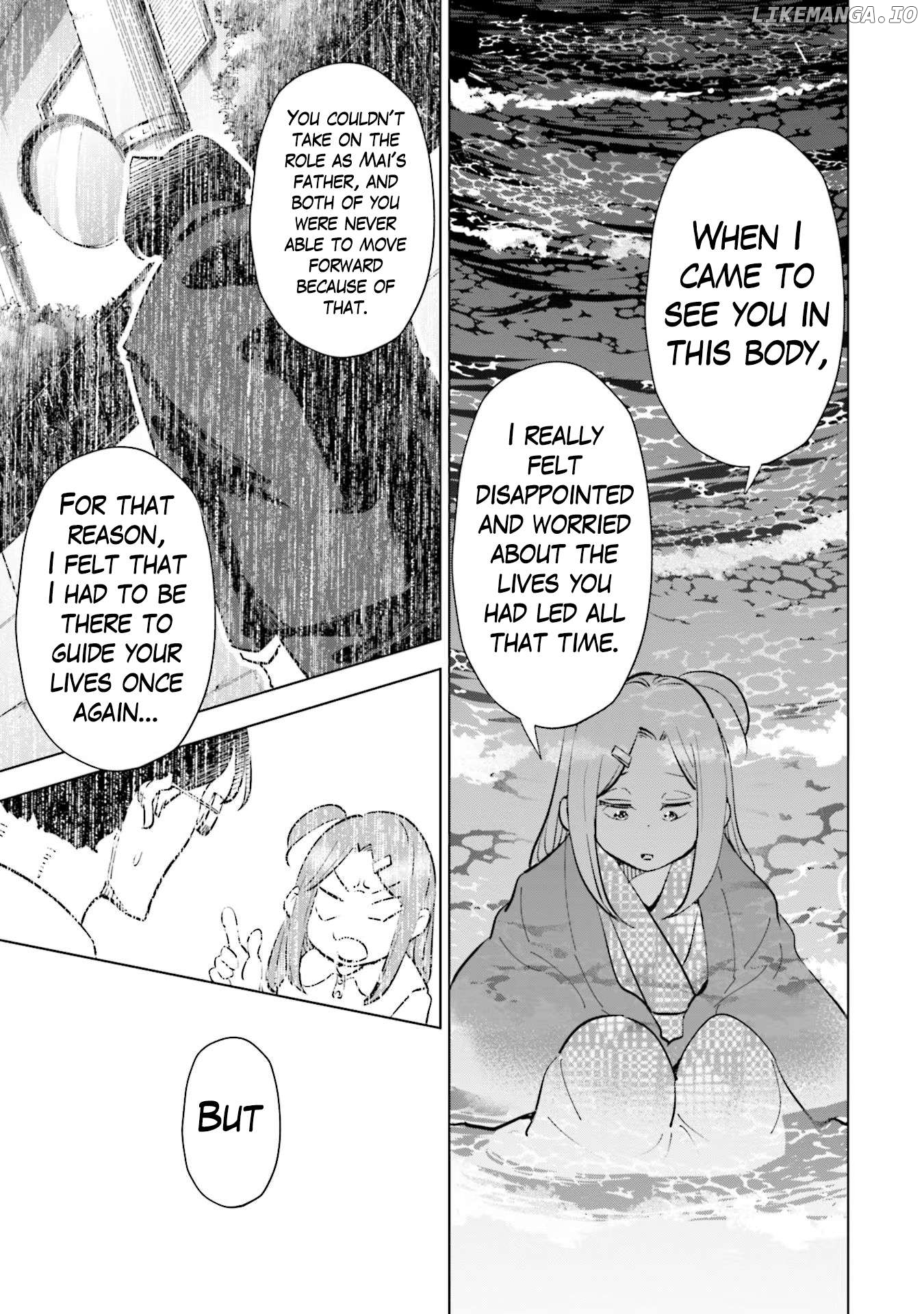 If My Wife Became an Elementary School Student Chapter 88 - page 6