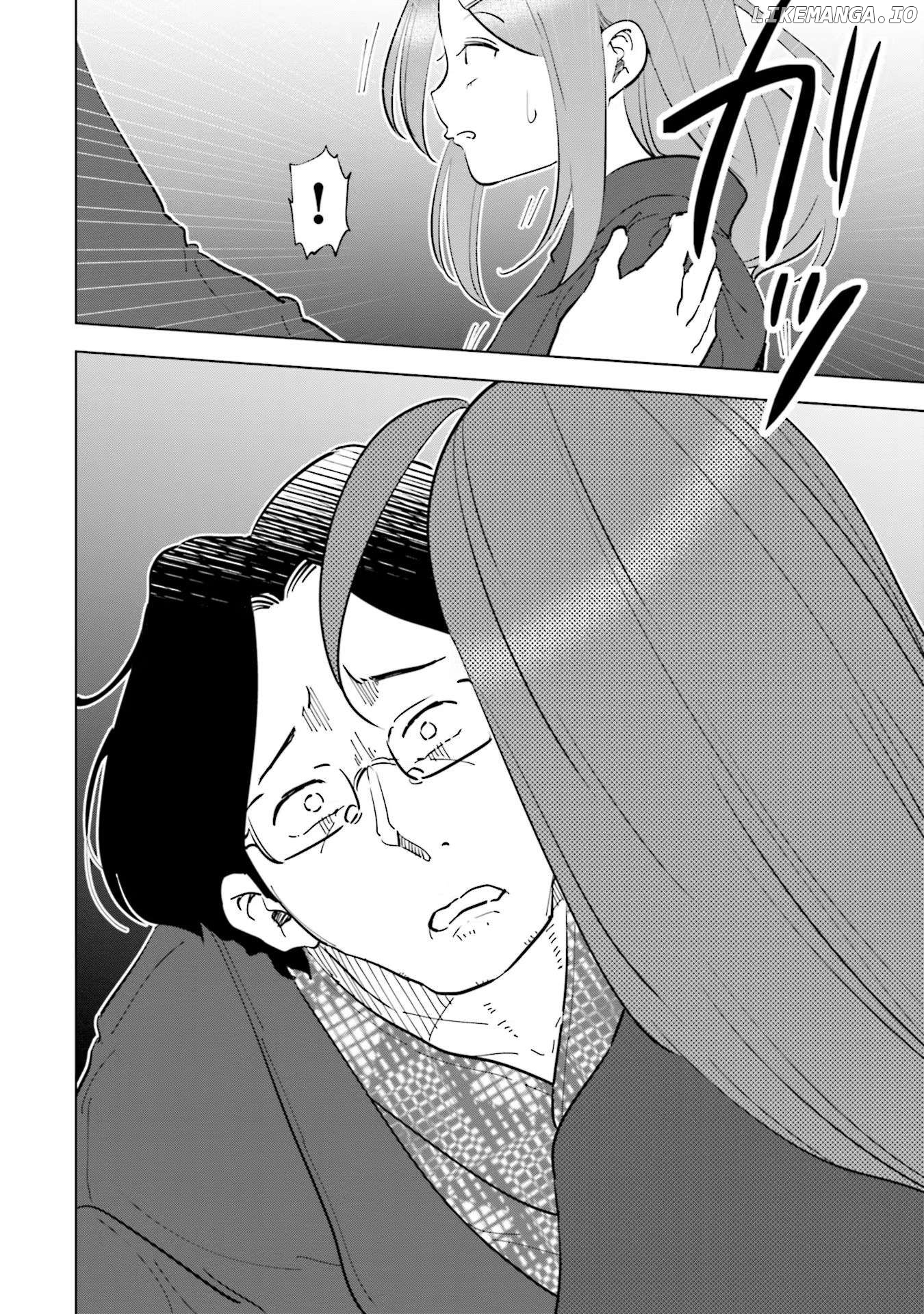 If My Wife Became an Elementary School Student Chapter 88 - page 9