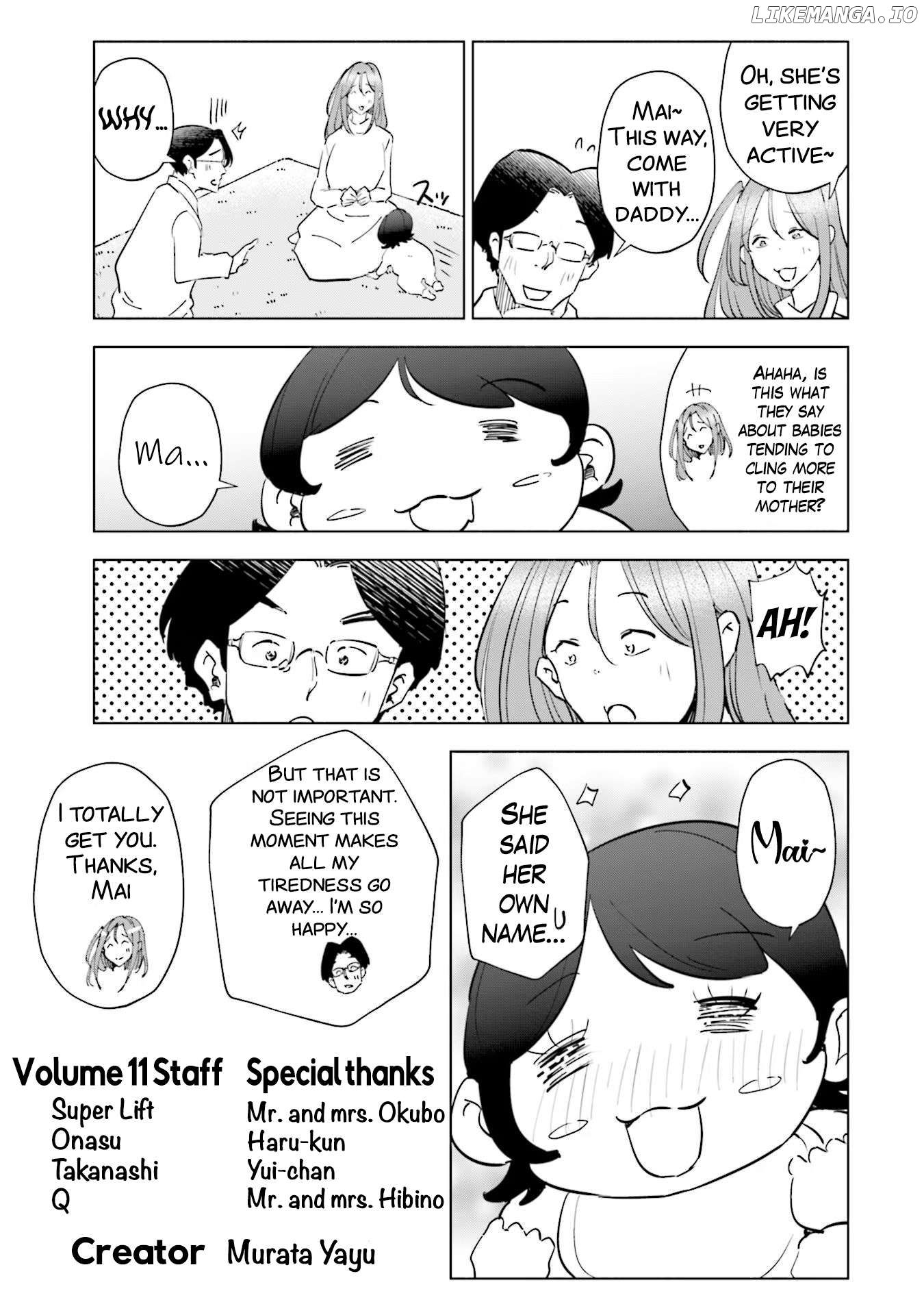 If My Wife Became an Elementary School Student Chapter 88.5 - page 5