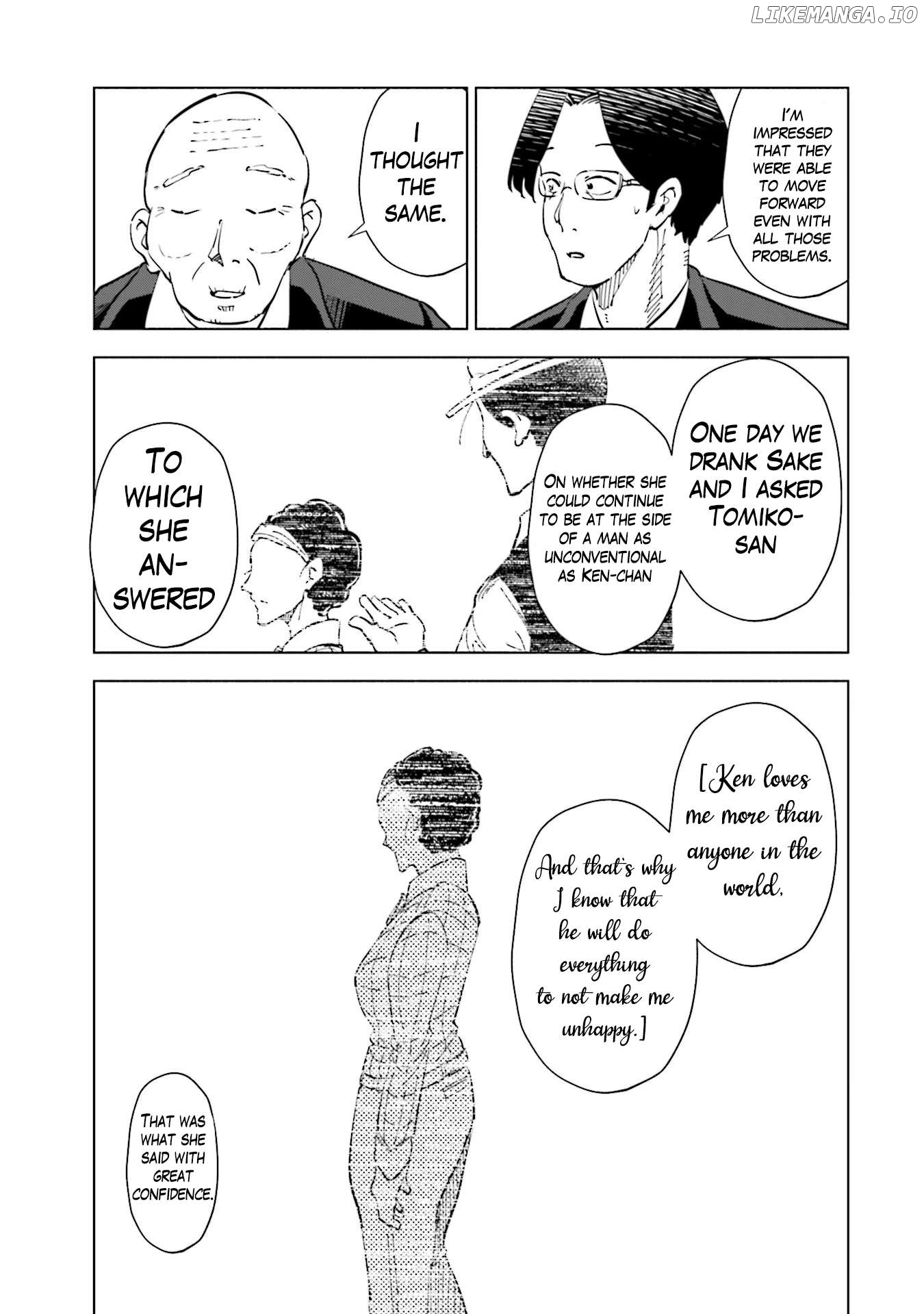 If My Wife Became an Elementary School Student Chapter 90 - page 19