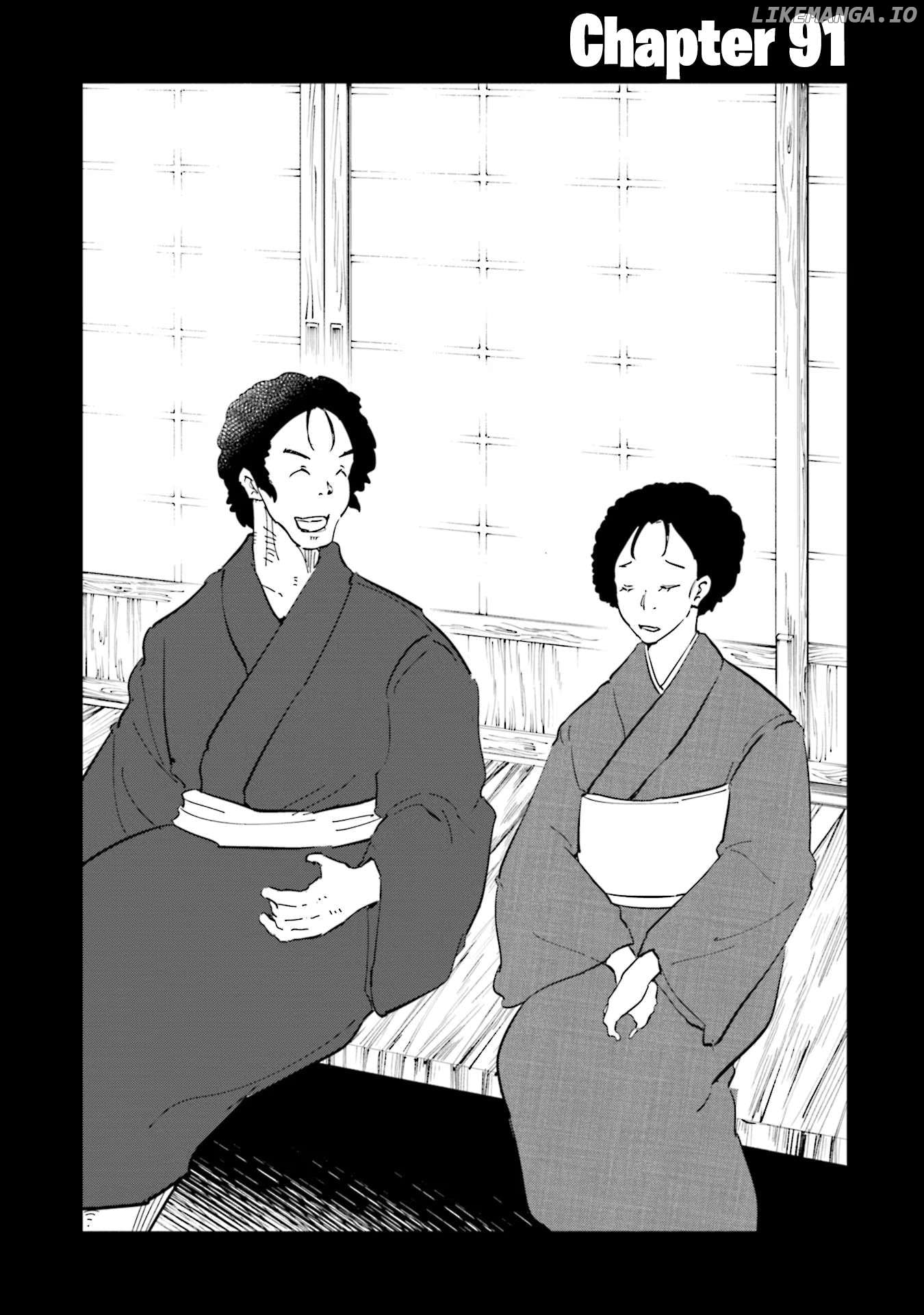 If My Wife Became an Elementary School Student Chapter 91 - page 3