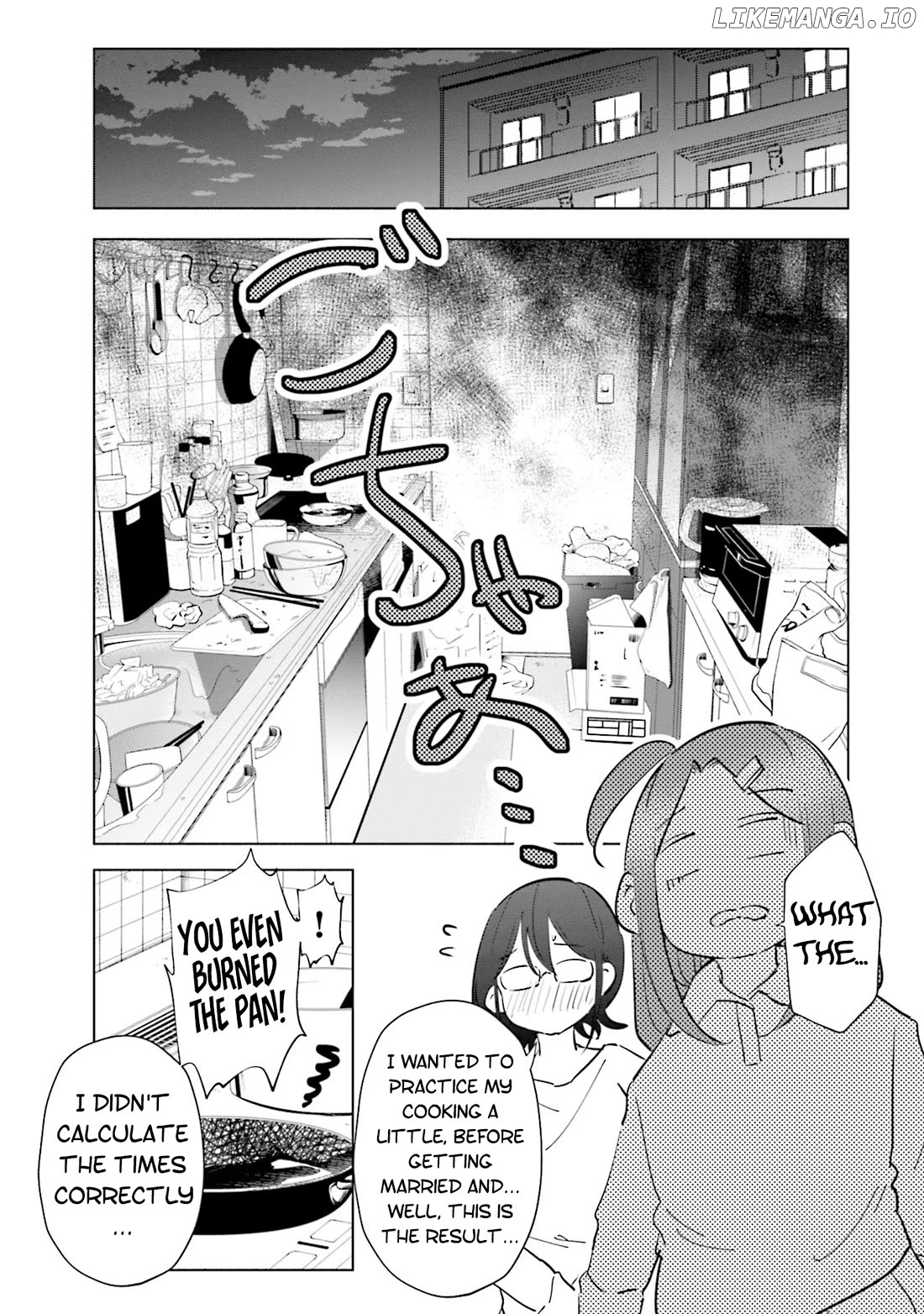 If My Wife Became an Elementary School Student Chapter 92 - page 14