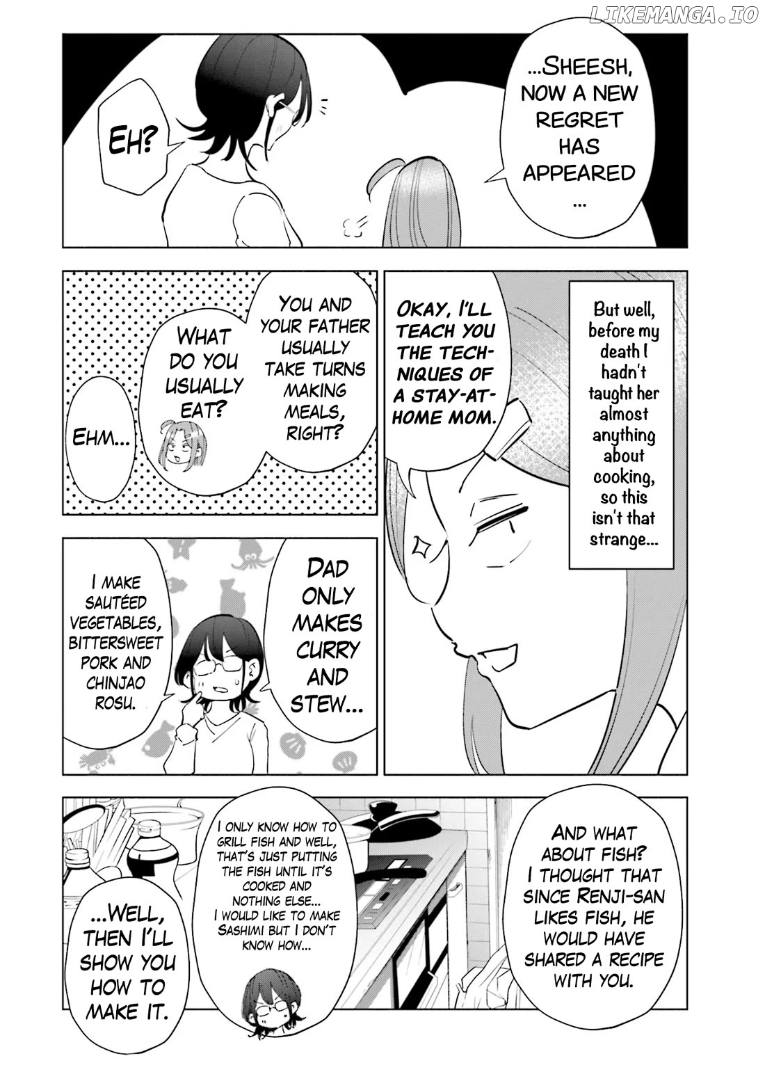 If My Wife Became an Elementary School Student Chapter 92 - page 15