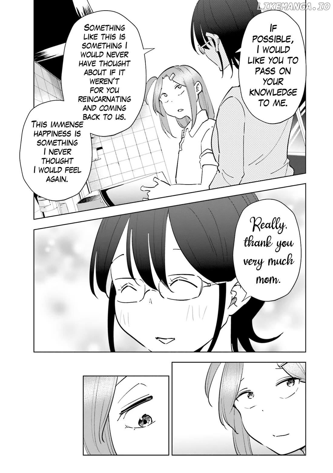 If My Wife Became an Elementary School Student Chapter 92 - page 20