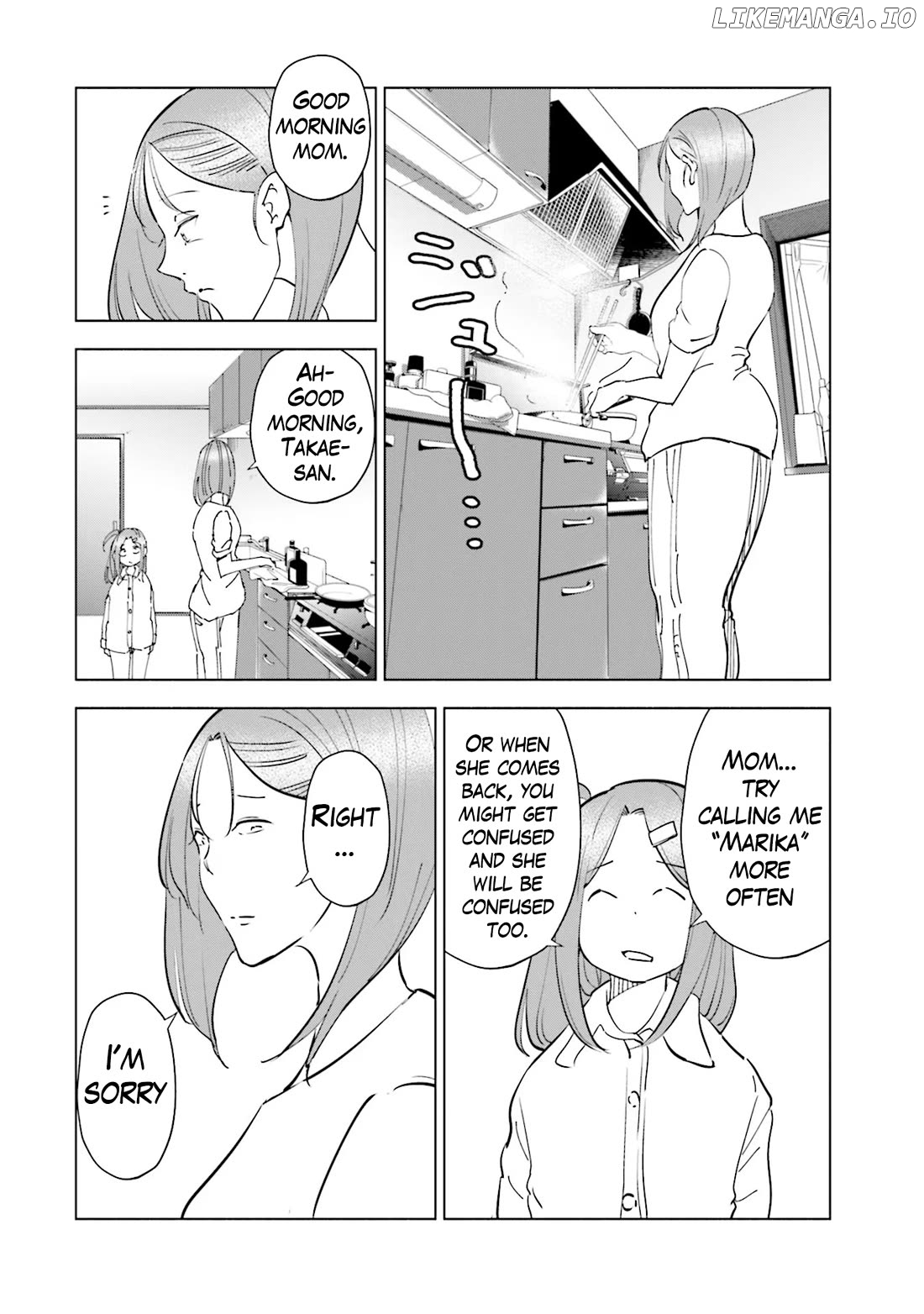If My Wife Became an Elementary School Student Chapter 92 - page 5