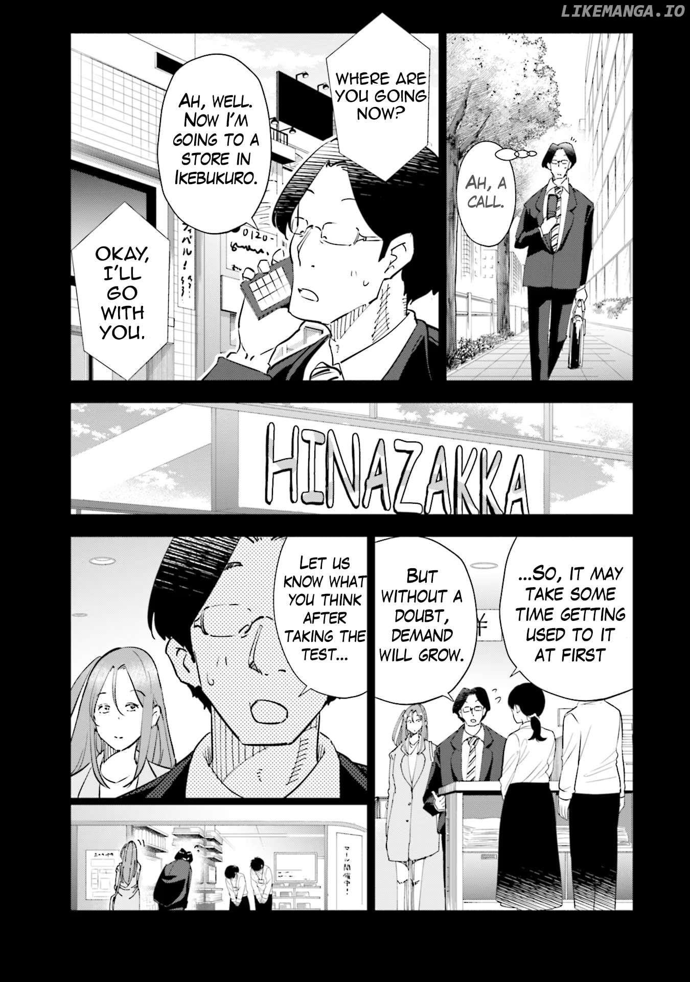 If My Wife Became an Elementary School Student Chapter 94 - page 11