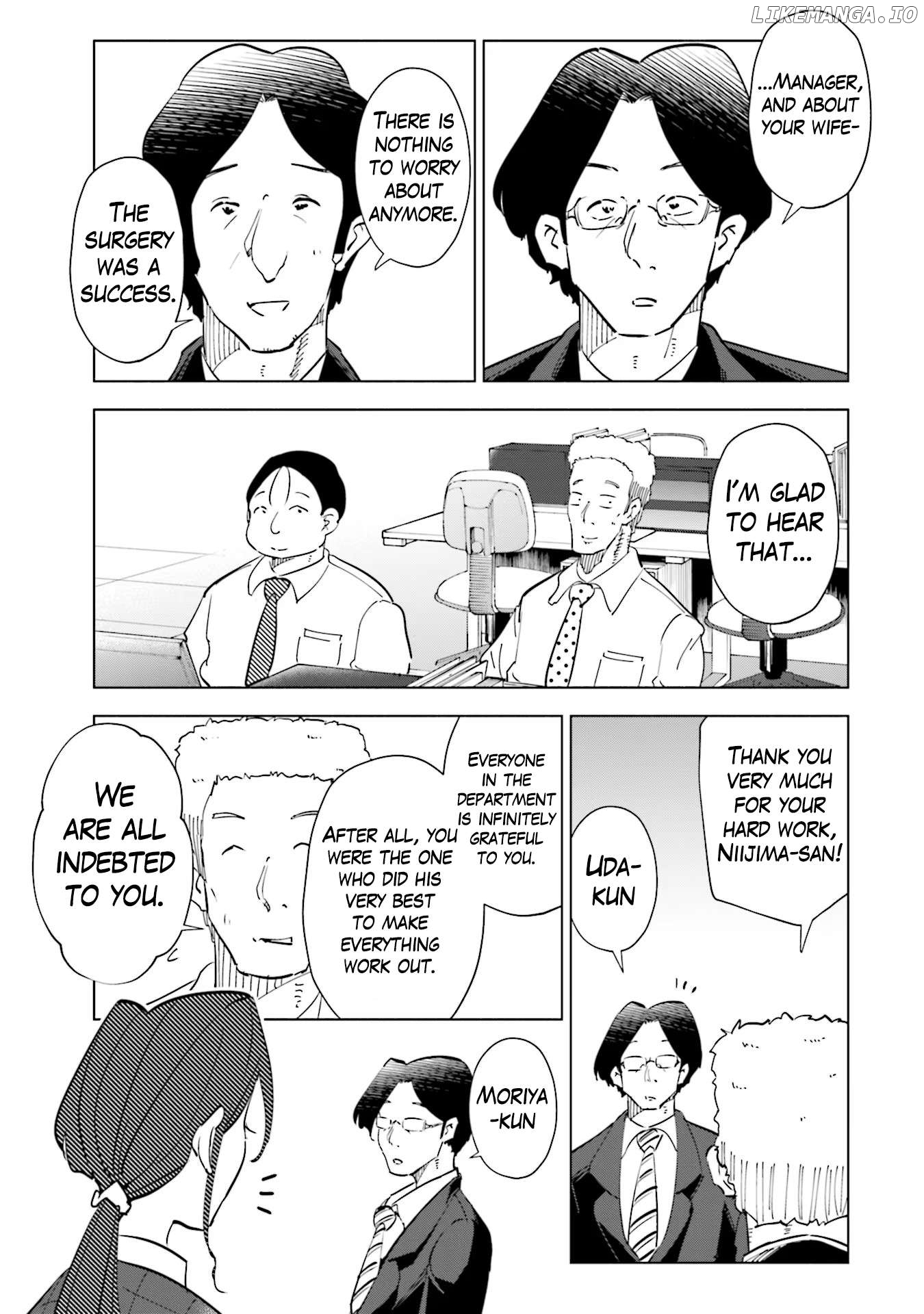 If My Wife Became an Elementary School Student Chapter 94 - page 17