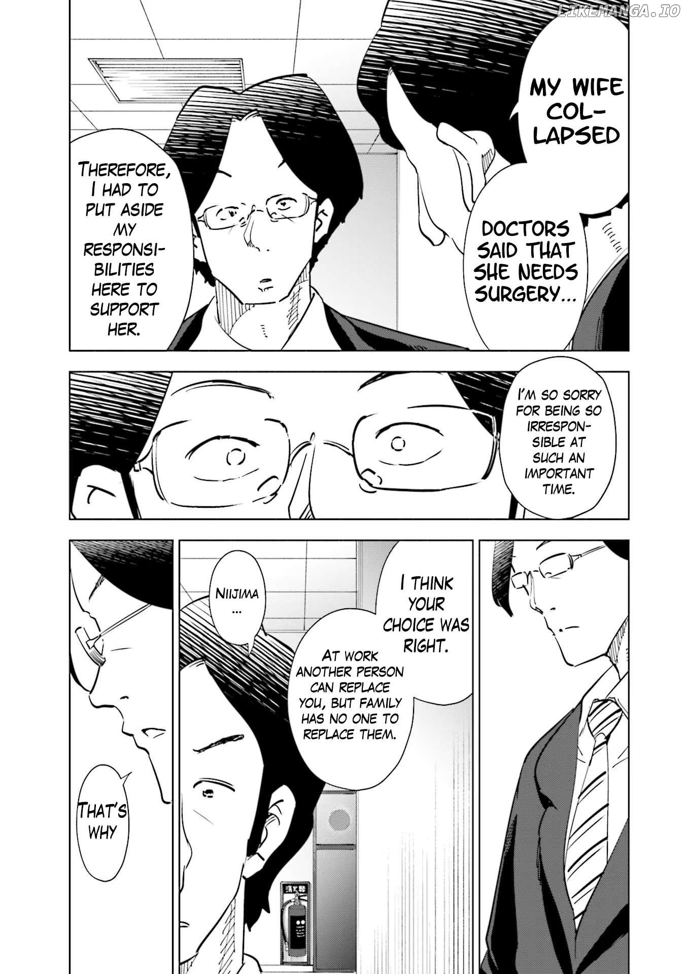 If My Wife Became an Elementary School Student Chapter 94 - page 5