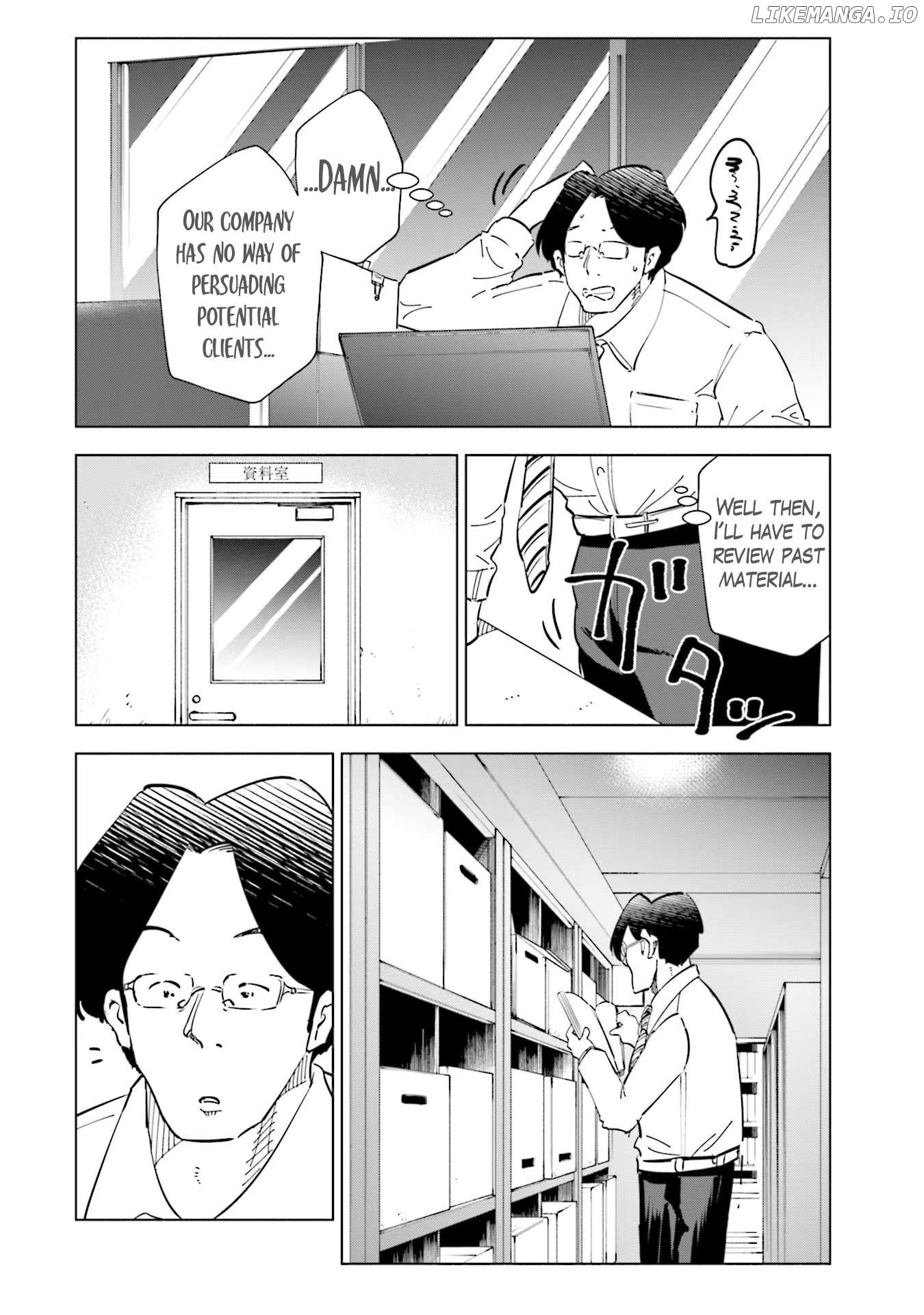 If My Wife Became an Elementary School Student Chapter 94 - page 8