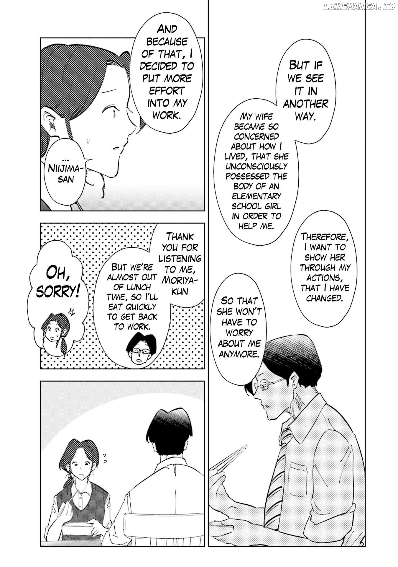 If My Wife Became an Elementary School Student Chapter 95 - page 18