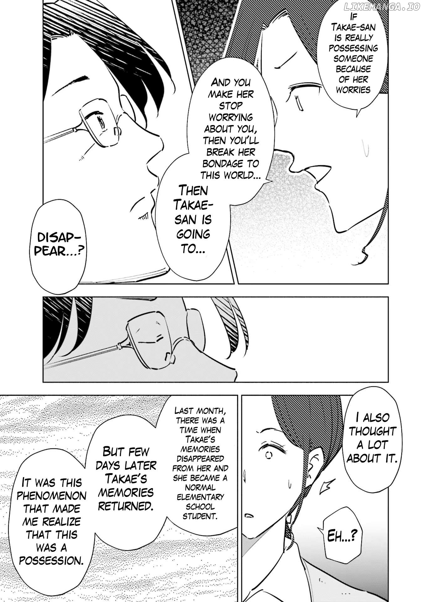 If My Wife Became an Elementary School Student Chapter 95 - page 22