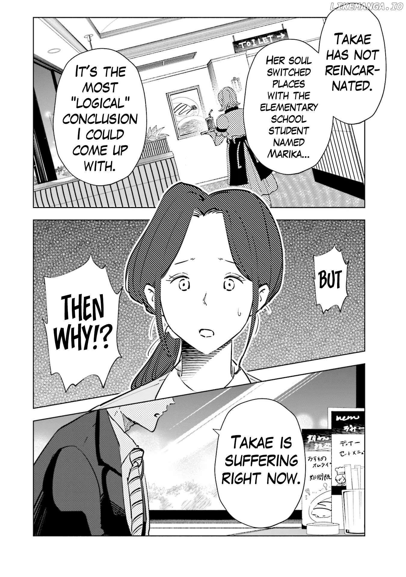 If My Wife Became an Elementary School Student Chapter 95 - page 23