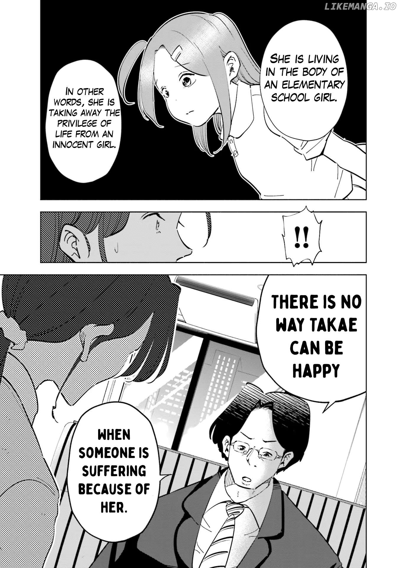 If My Wife Became an Elementary School Student Chapter 95 - page 24