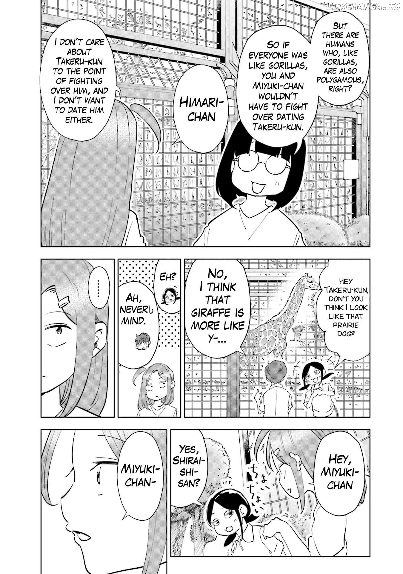 If My Wife Became an Elementary School Student Chapter 96 - page 12
