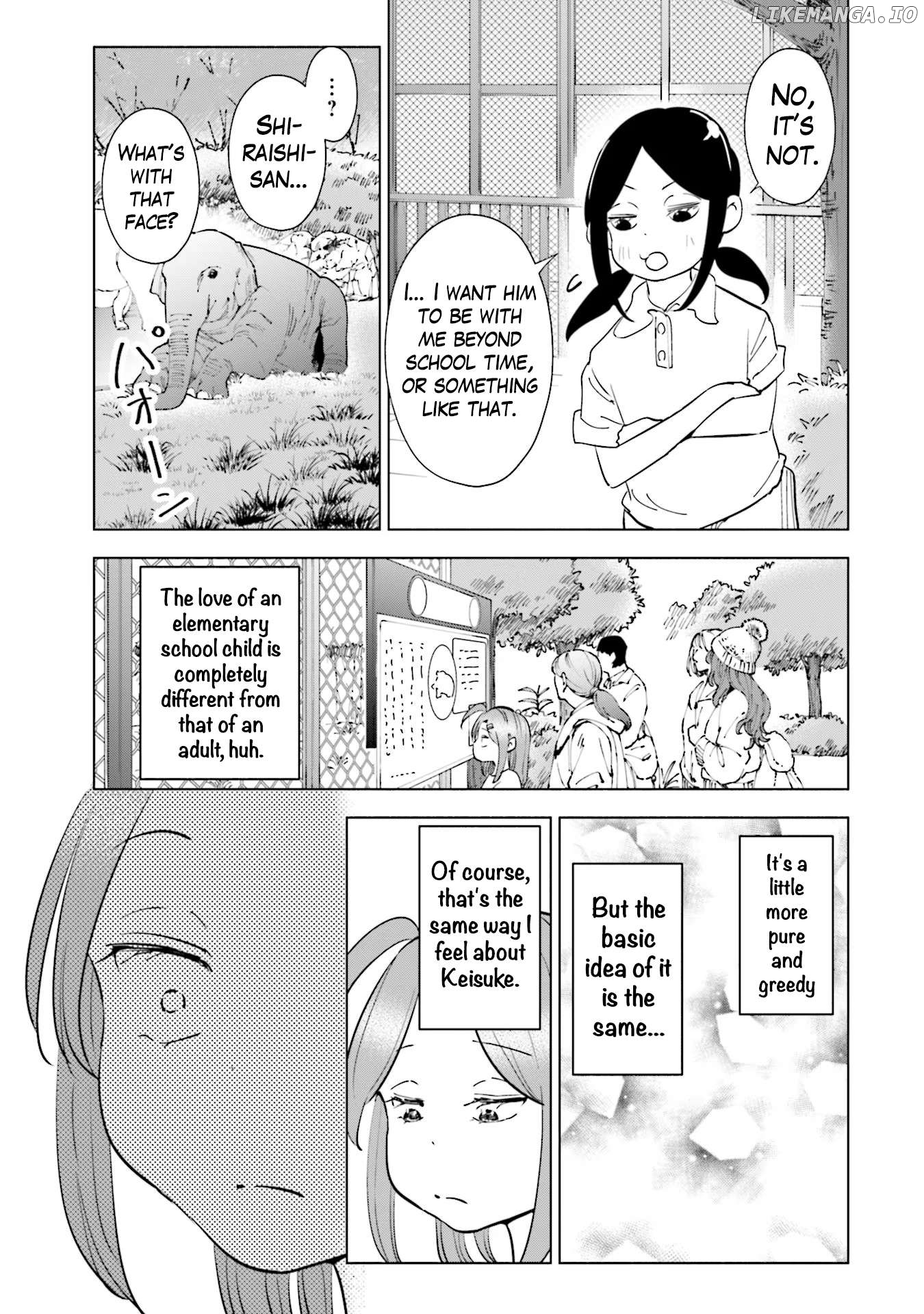 If My Wife Became an Elementary School Student Chapter 96 - page 14