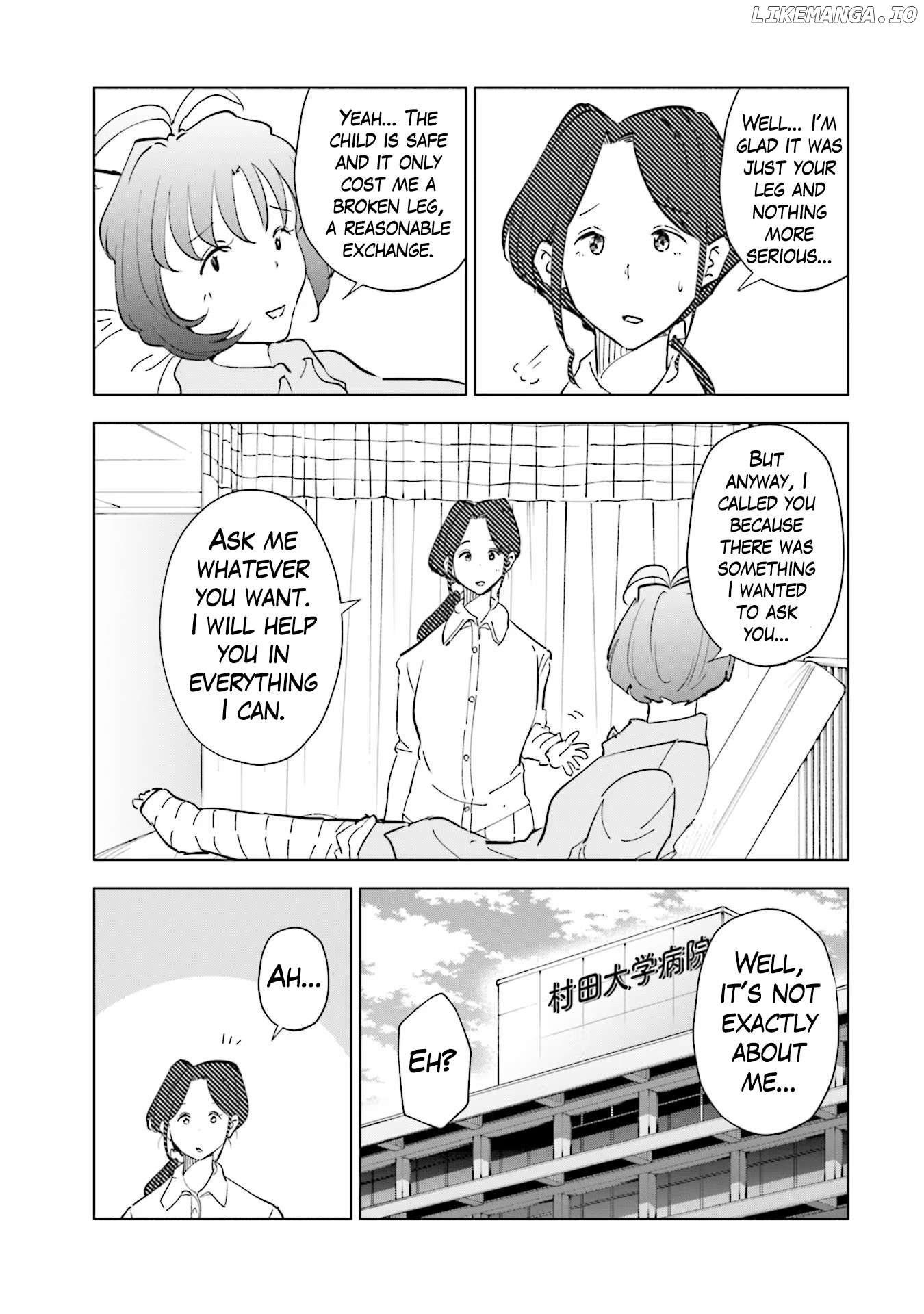 If My Wife Became an Elementary School Student Chapter 96 - page 8