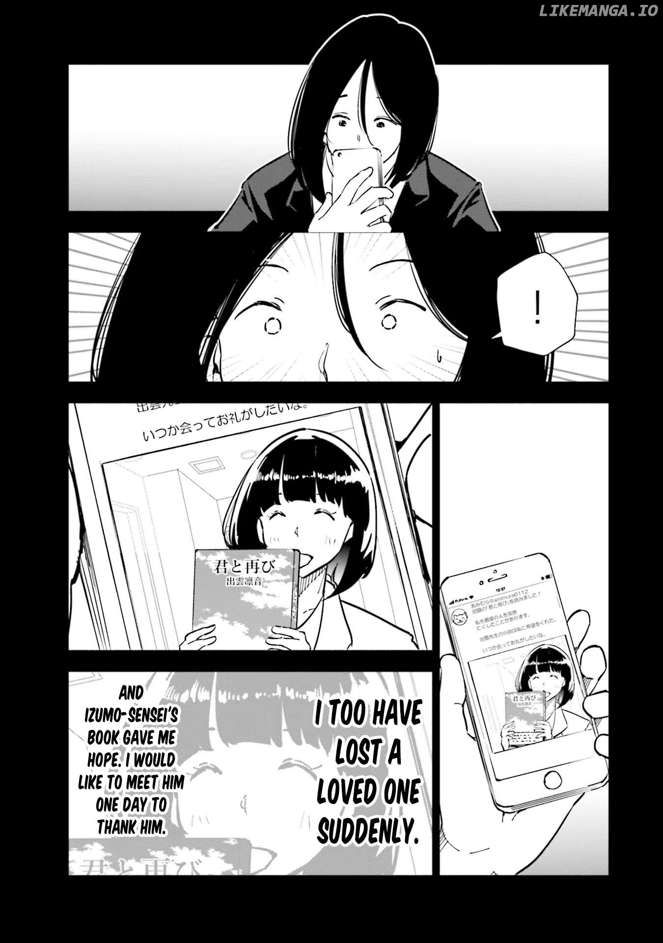 If My Wife Became an Elementary School Student Chapter 97 - page 15