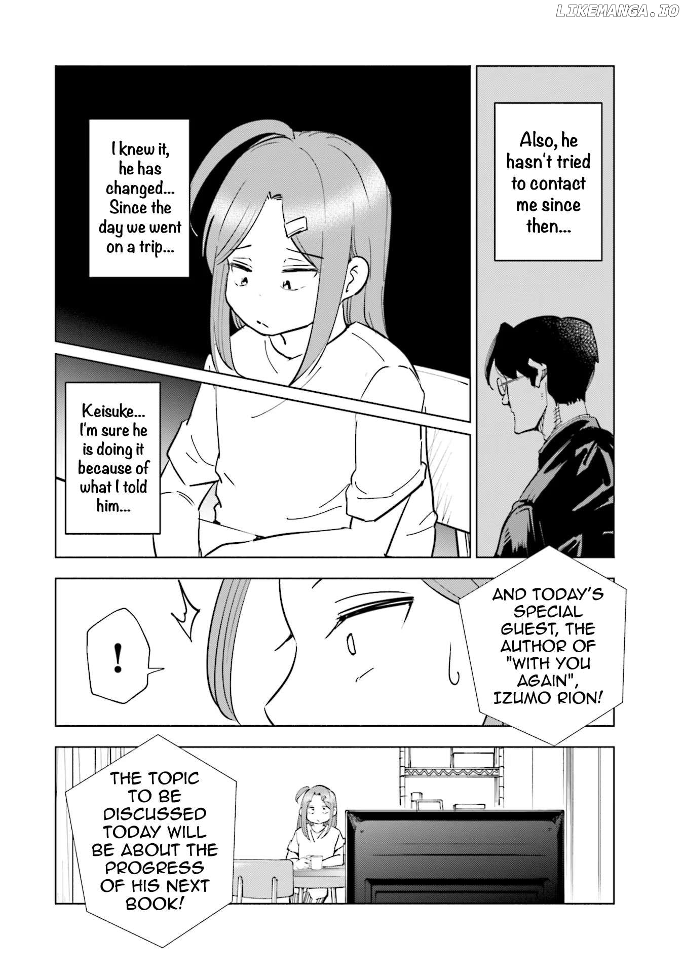 If My Wife Became an Elementary School Student Chapter 97 - page 8