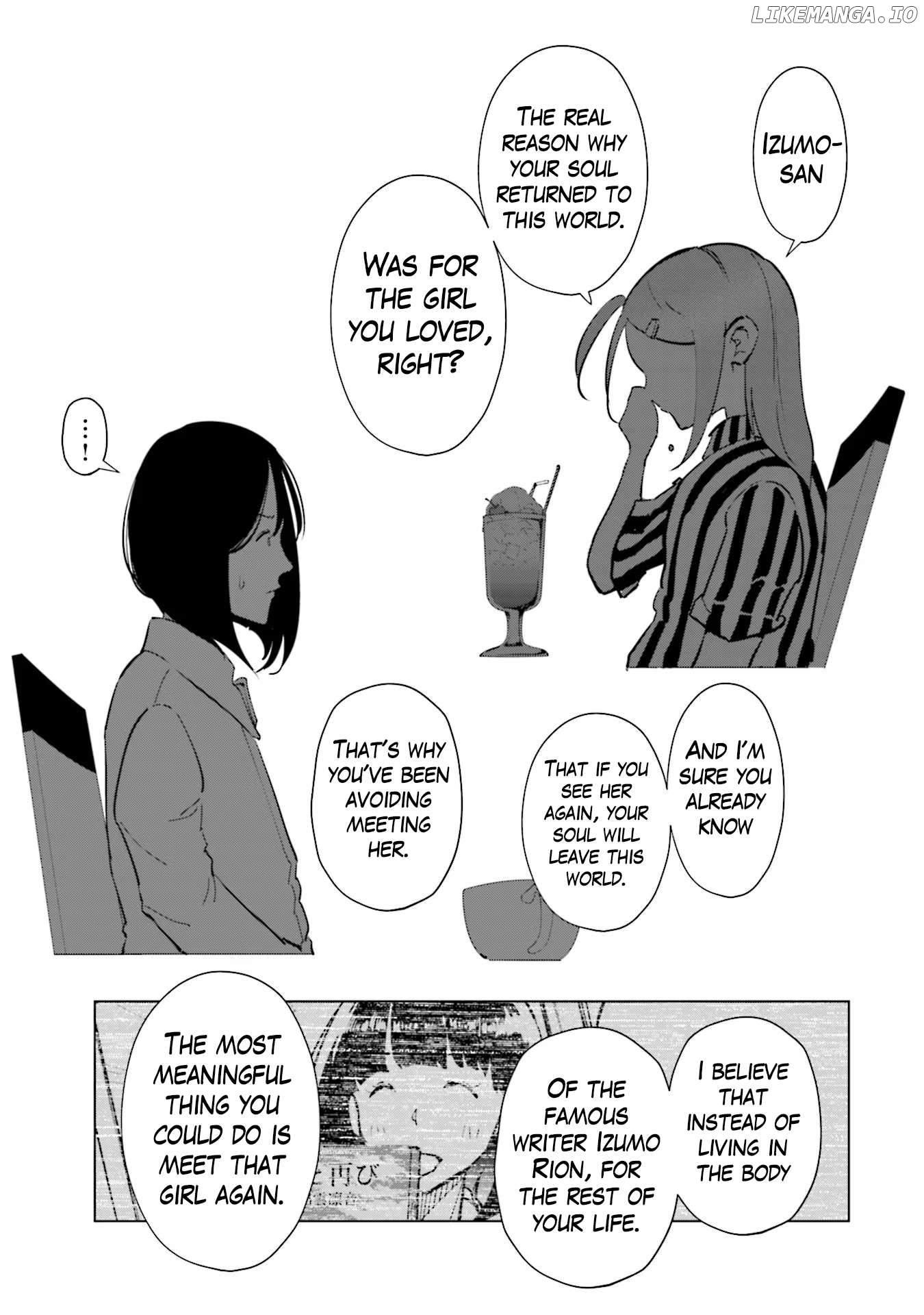 If My Wife Became an Elementary School Student Chapter 98 - page 15